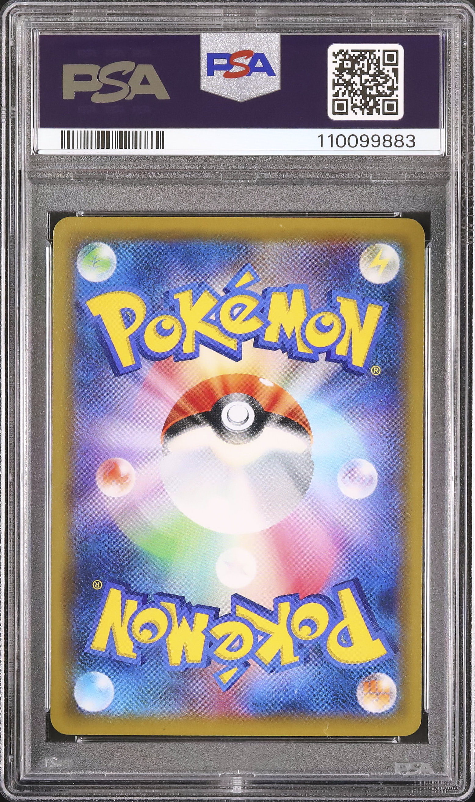 2019 Darkrai EX PSA 10 - Cardova Japan