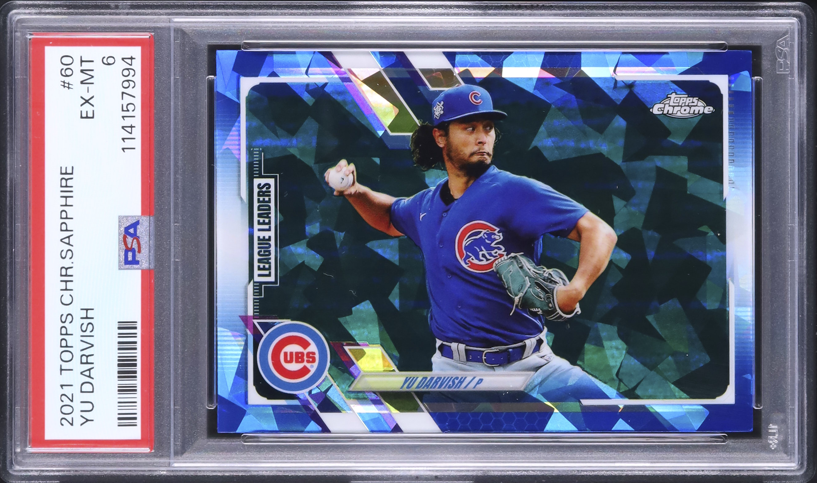 Toppsダルビッシュ有 2021 ダルビッシュ有 PSA 6 - カルドバ
