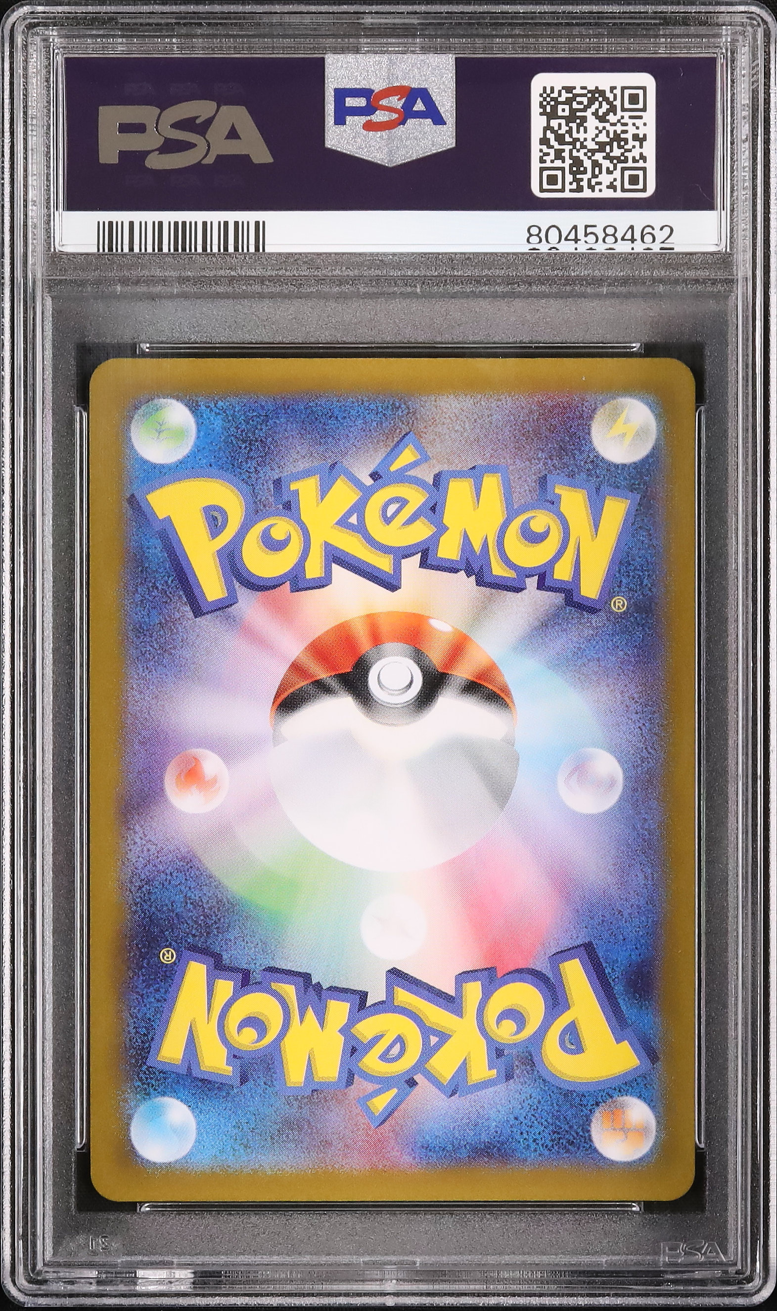 希少 PSA10 POP52 クロバット THE BEST OF XY ミラー 2022 Pikachu PSA 10 Mirror - Cardova Japan