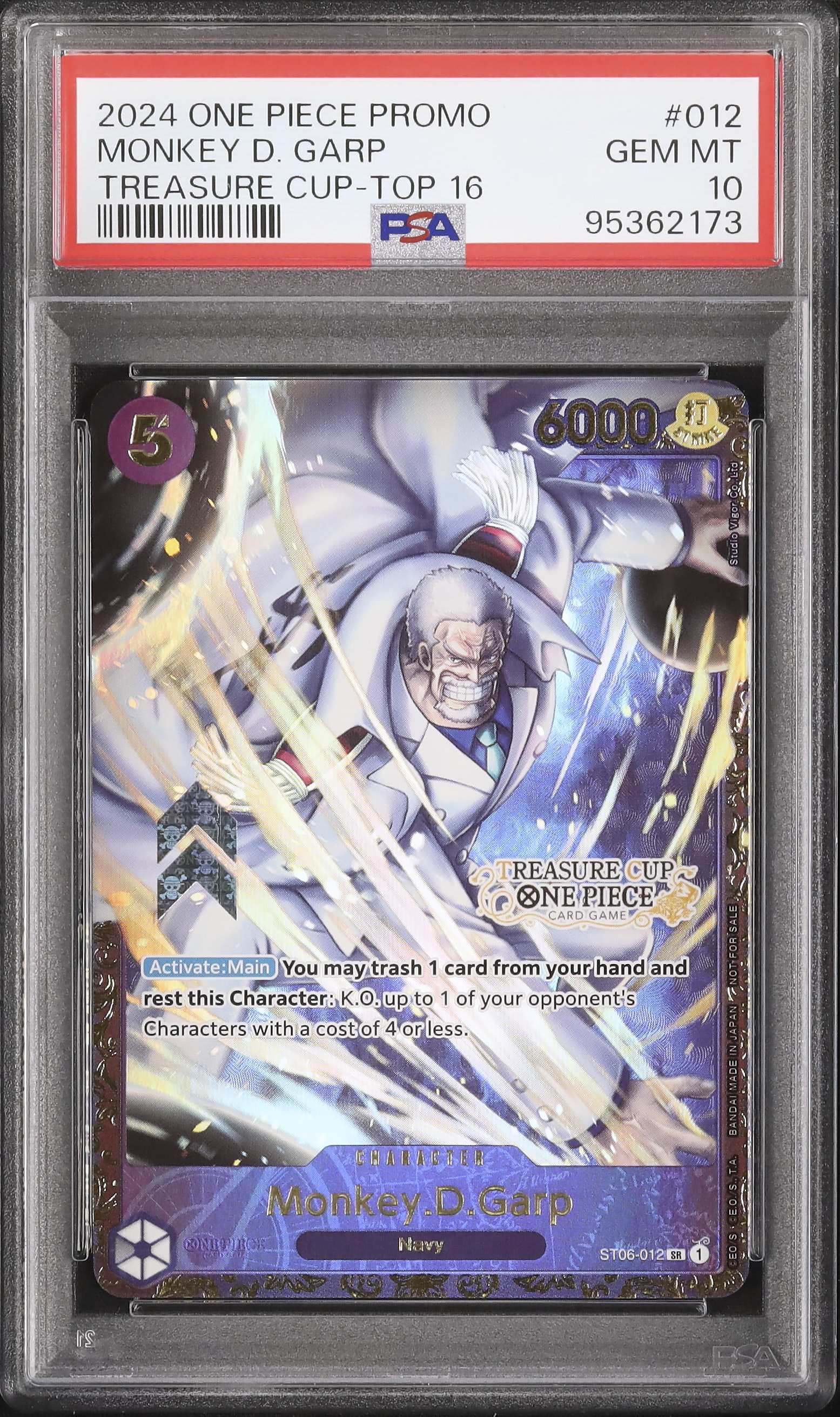 希少2024 Monkey D. Garp psa10 モンキー D ガープ s-l400.jpg