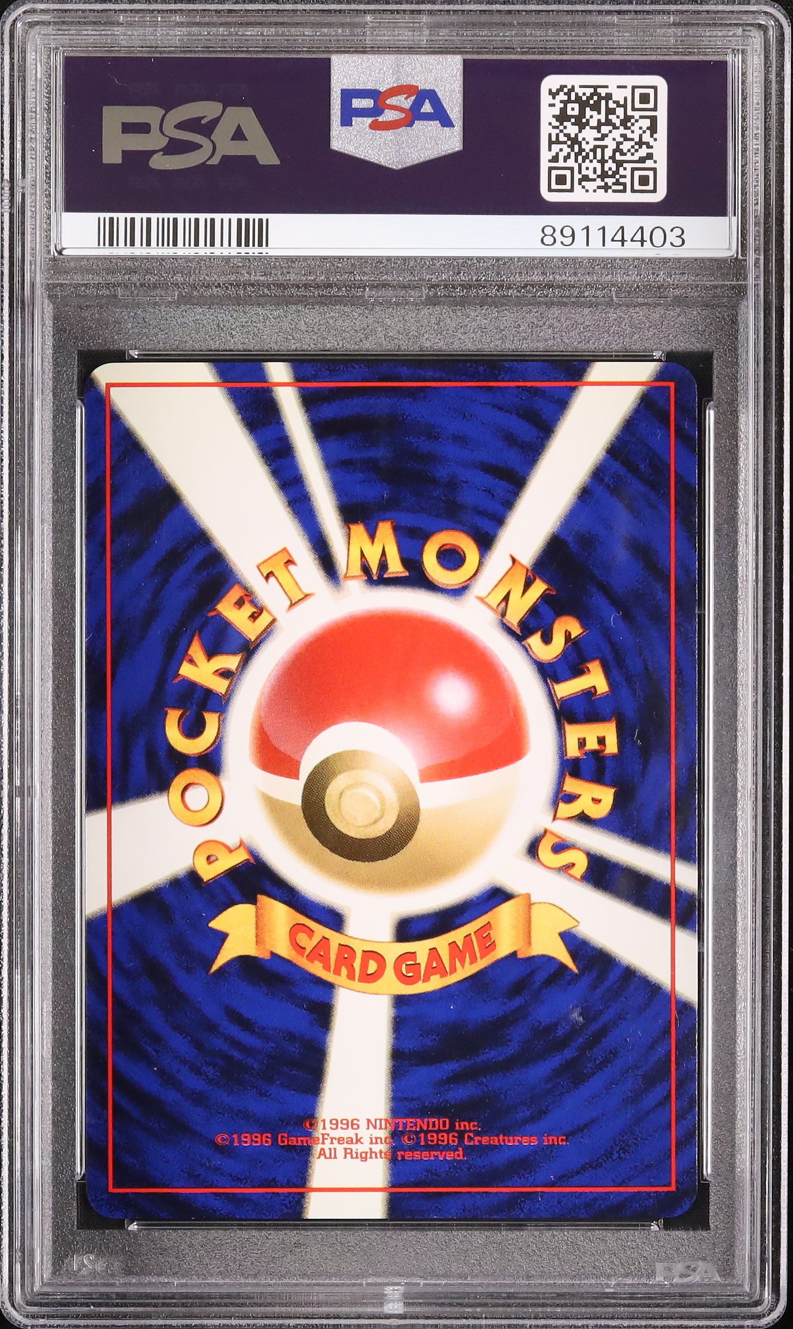 1998 Rocket's Hitmonchan PSA 9 Holo - Cardova Japan