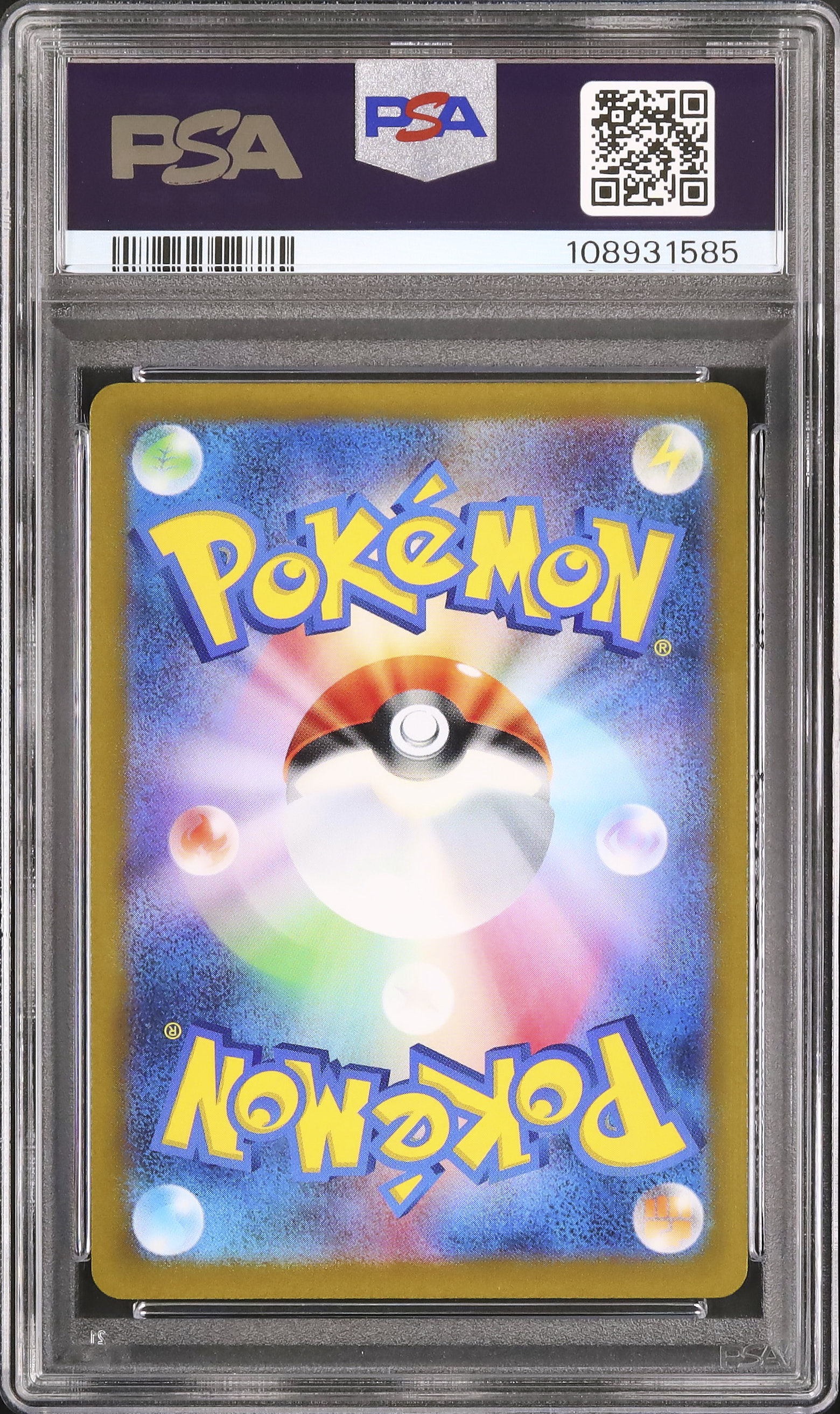 2022 Giratina VSTAR PSA 10 FA - Cardova Japan