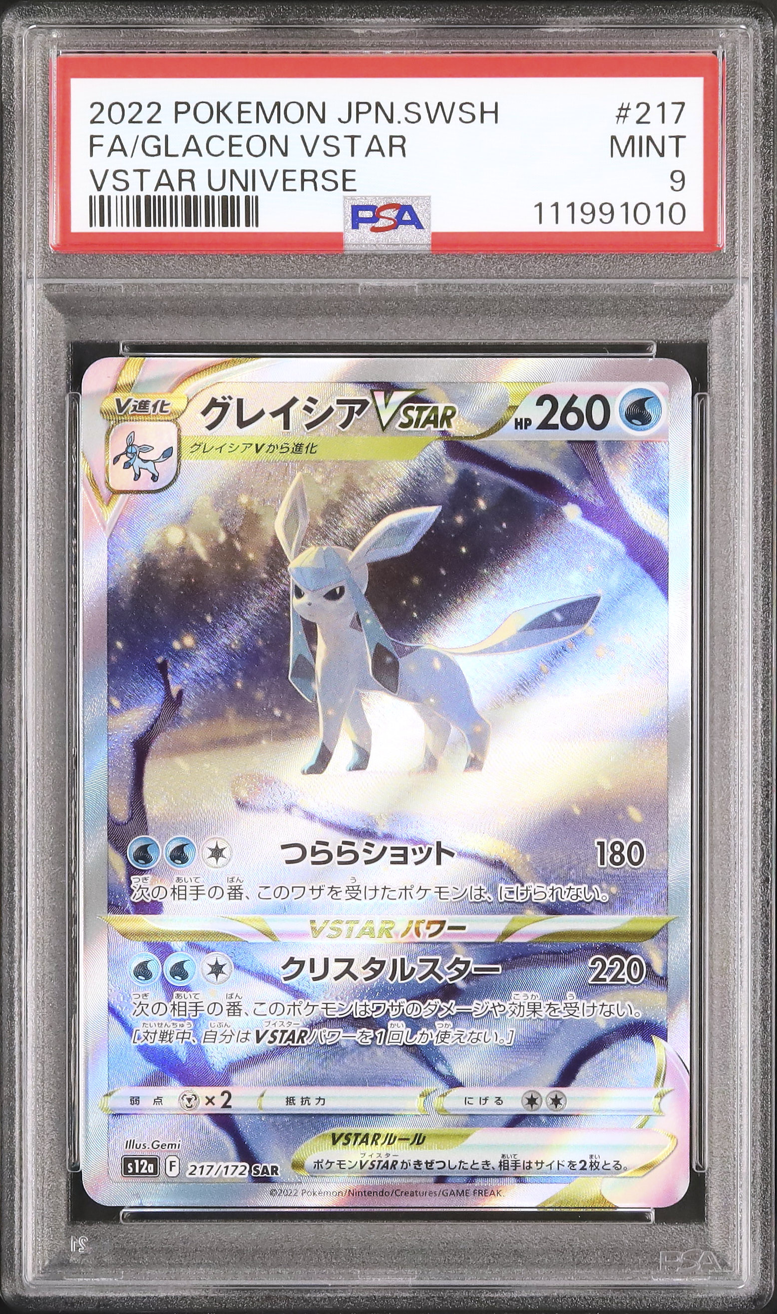 2022 Glaceon VSTAR PSA 9 FA