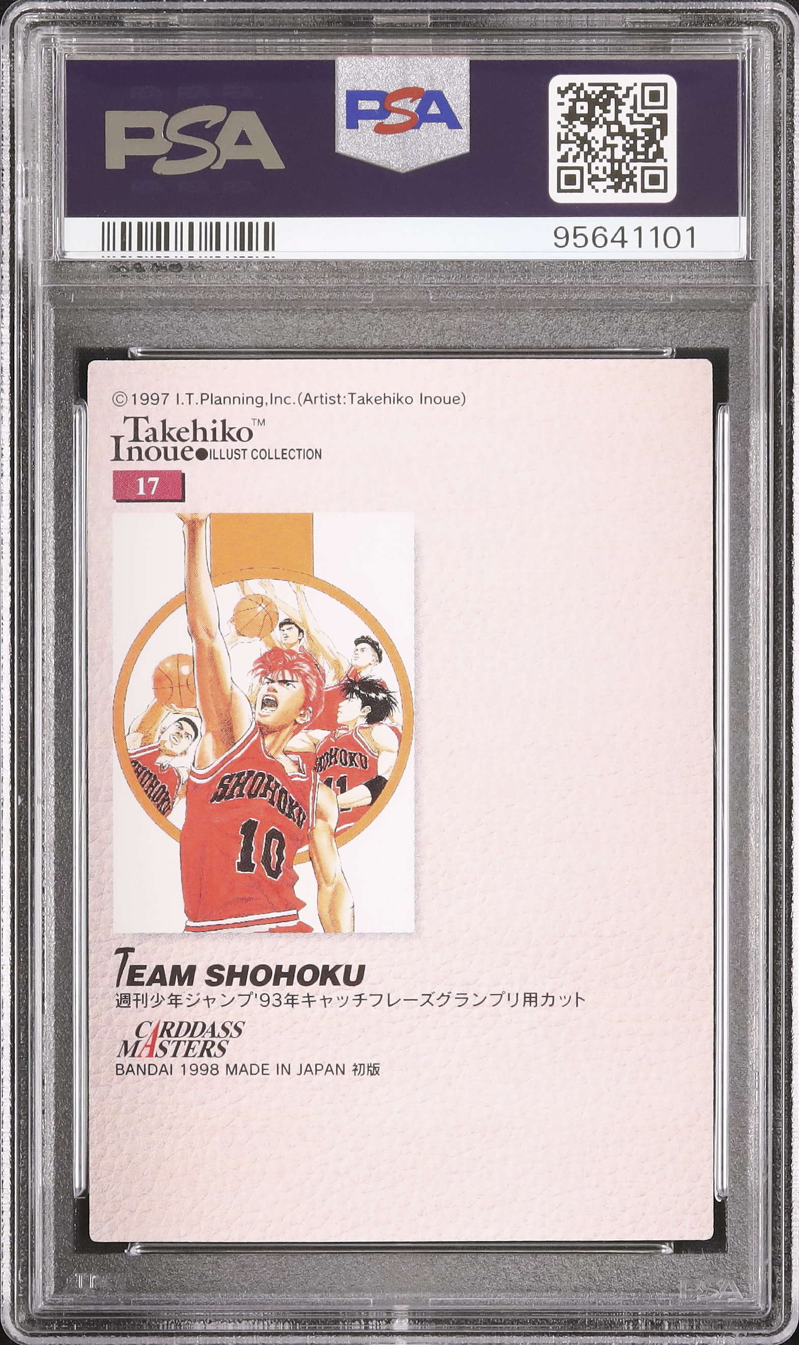 1998 Team Shohoku PSA 10 - Cardova Japan