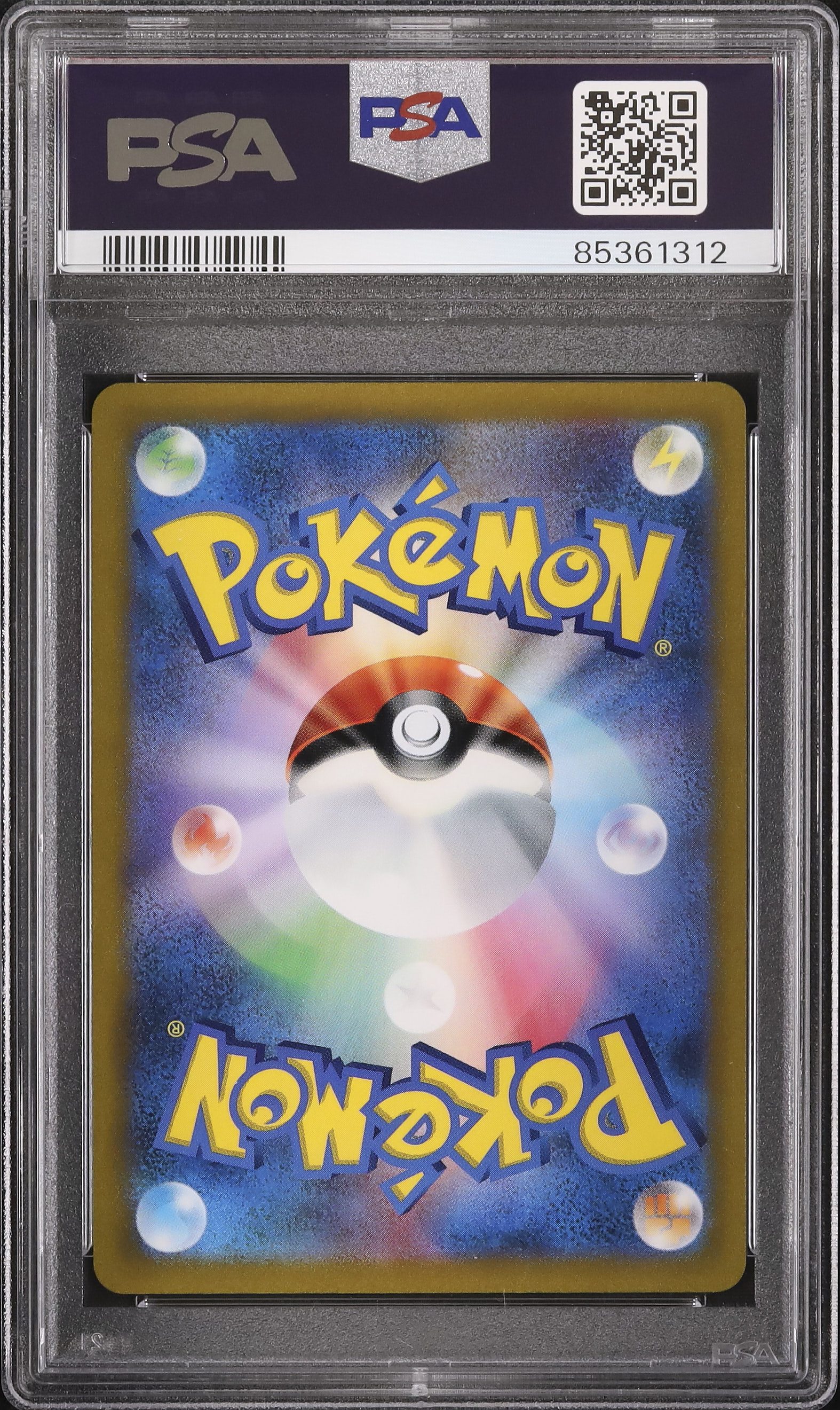 2021 Galarian Moltres V PSA 9 FA UR - Cardova Japan