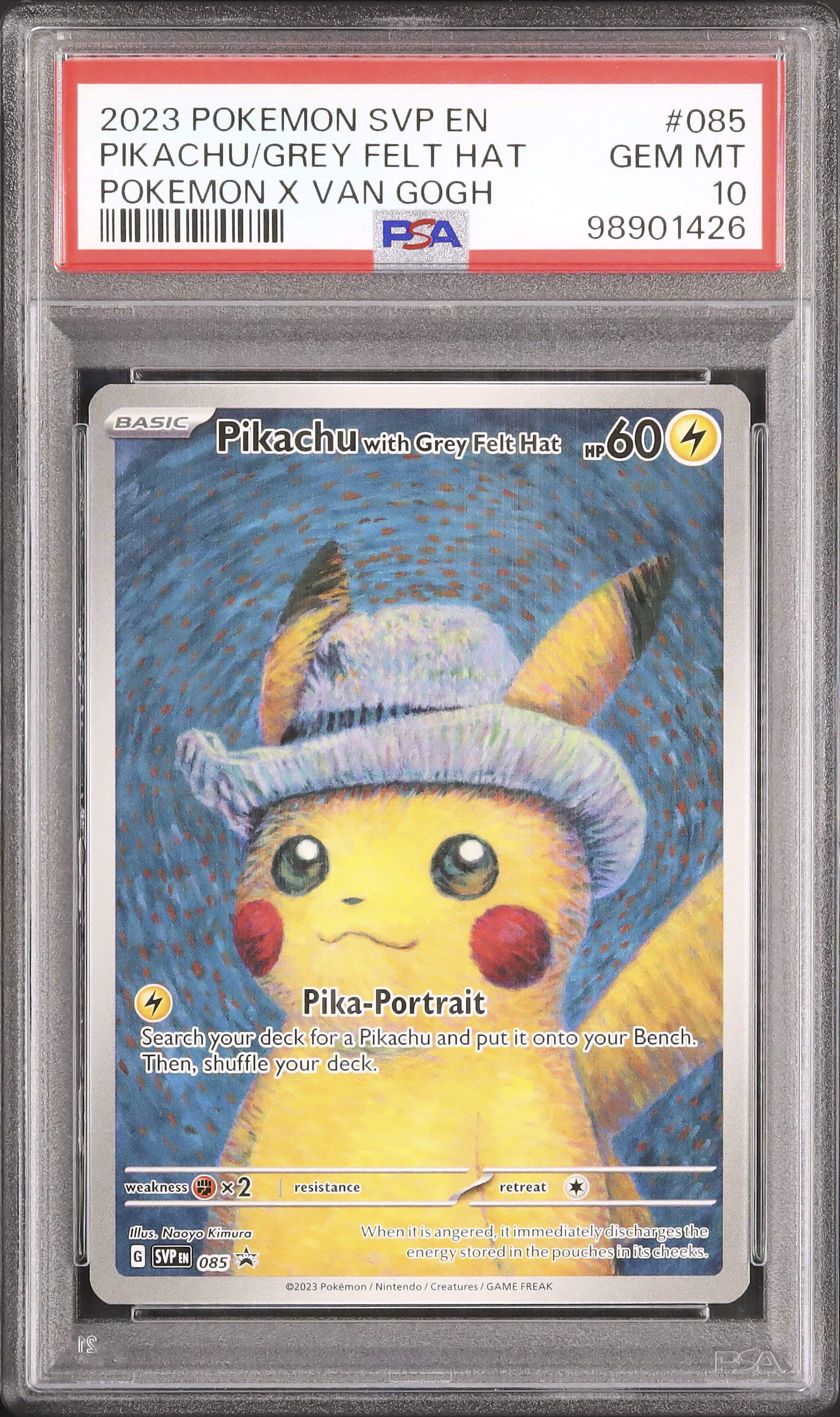 2023 灰色のフェルト帽子をかぶったピカチュウ PSA 10 フルアート 