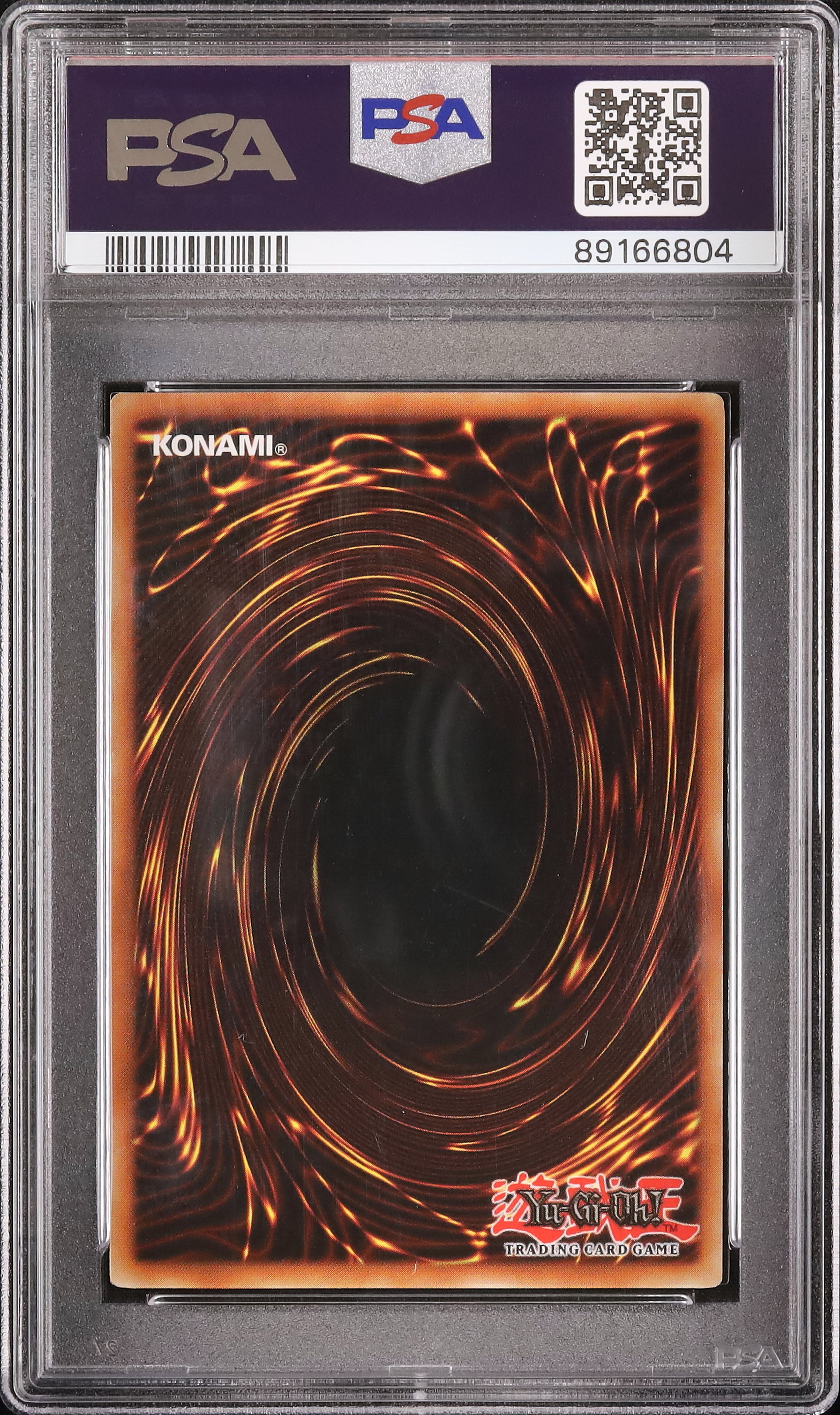 2003 万華鏡-華麗なる分身- PSA 10 - カルドバ