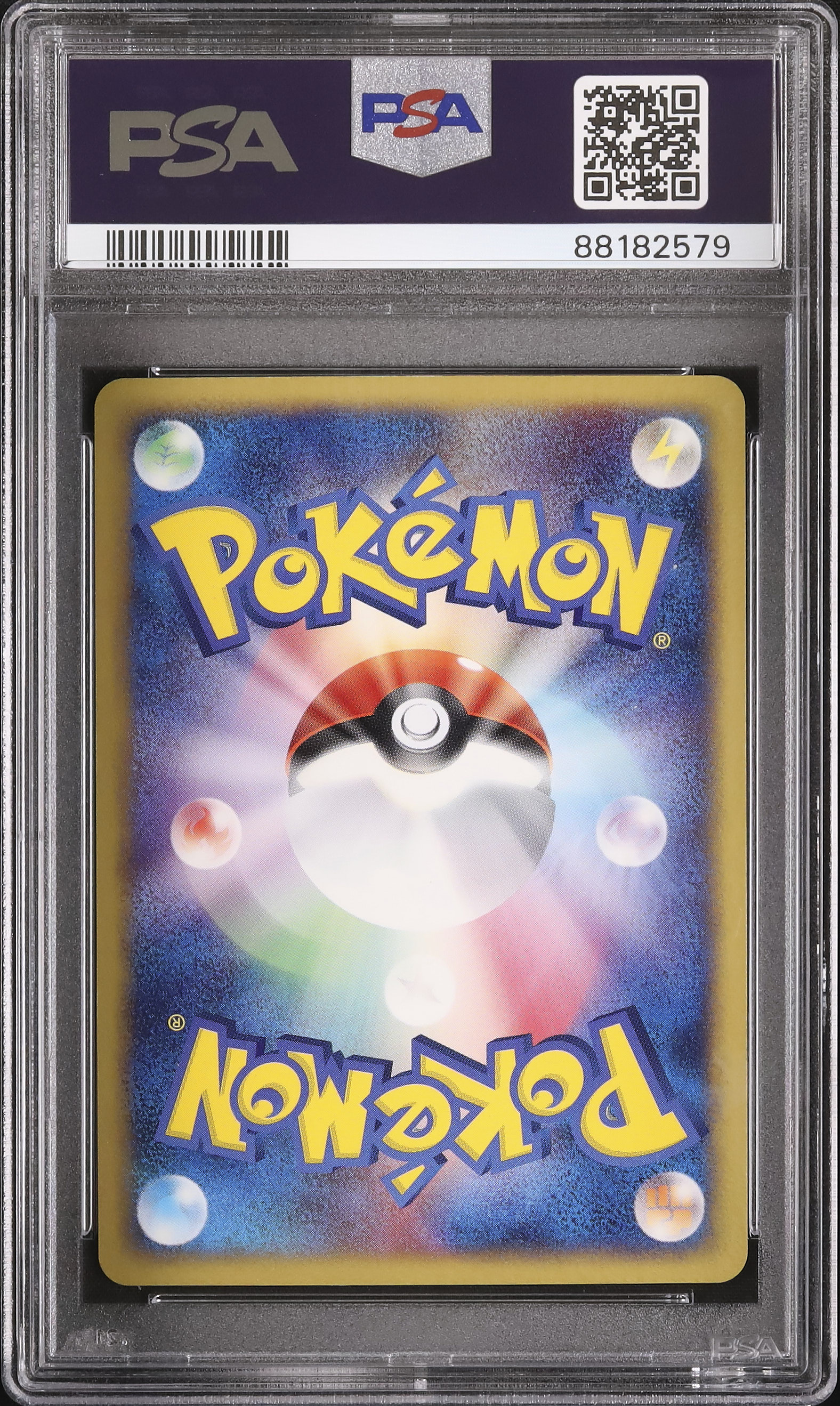 2004 Latias ☆ PSA 10 Gold Star - Cardova Japan
