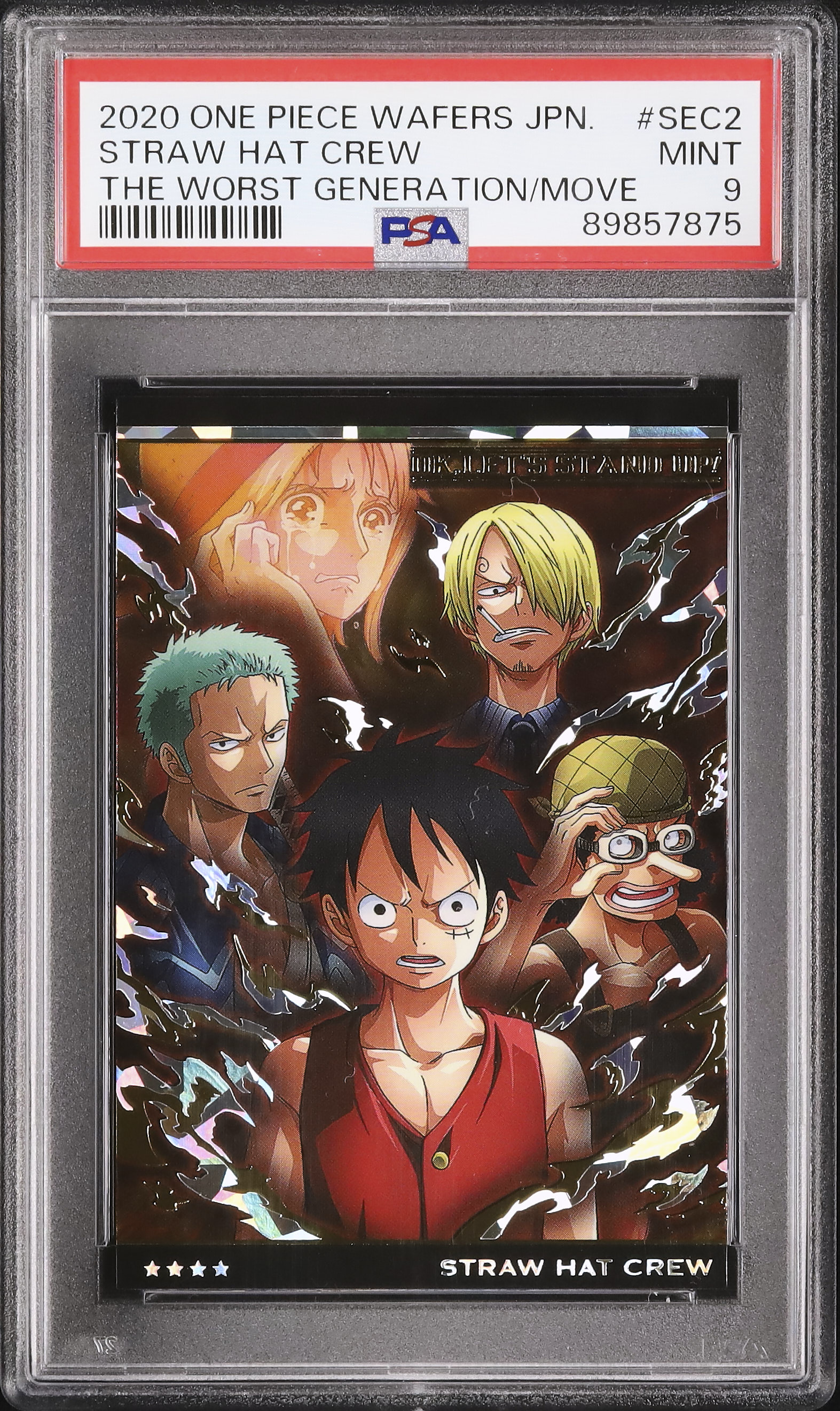 2020 麦わらの一味 PSA 9 - カルドバ