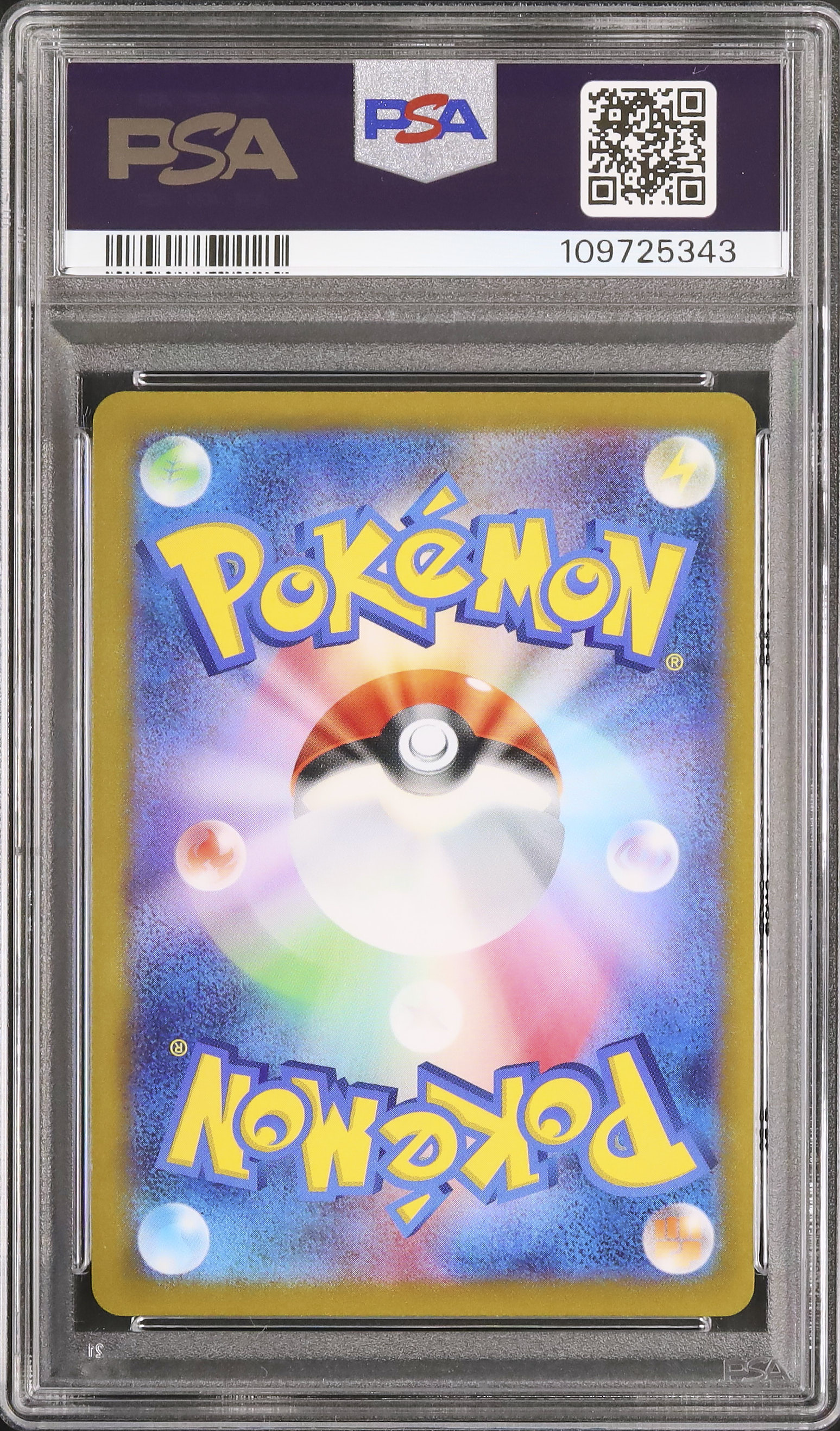 2022 Mewtwo V PSA 9 SA - Cardova Japan