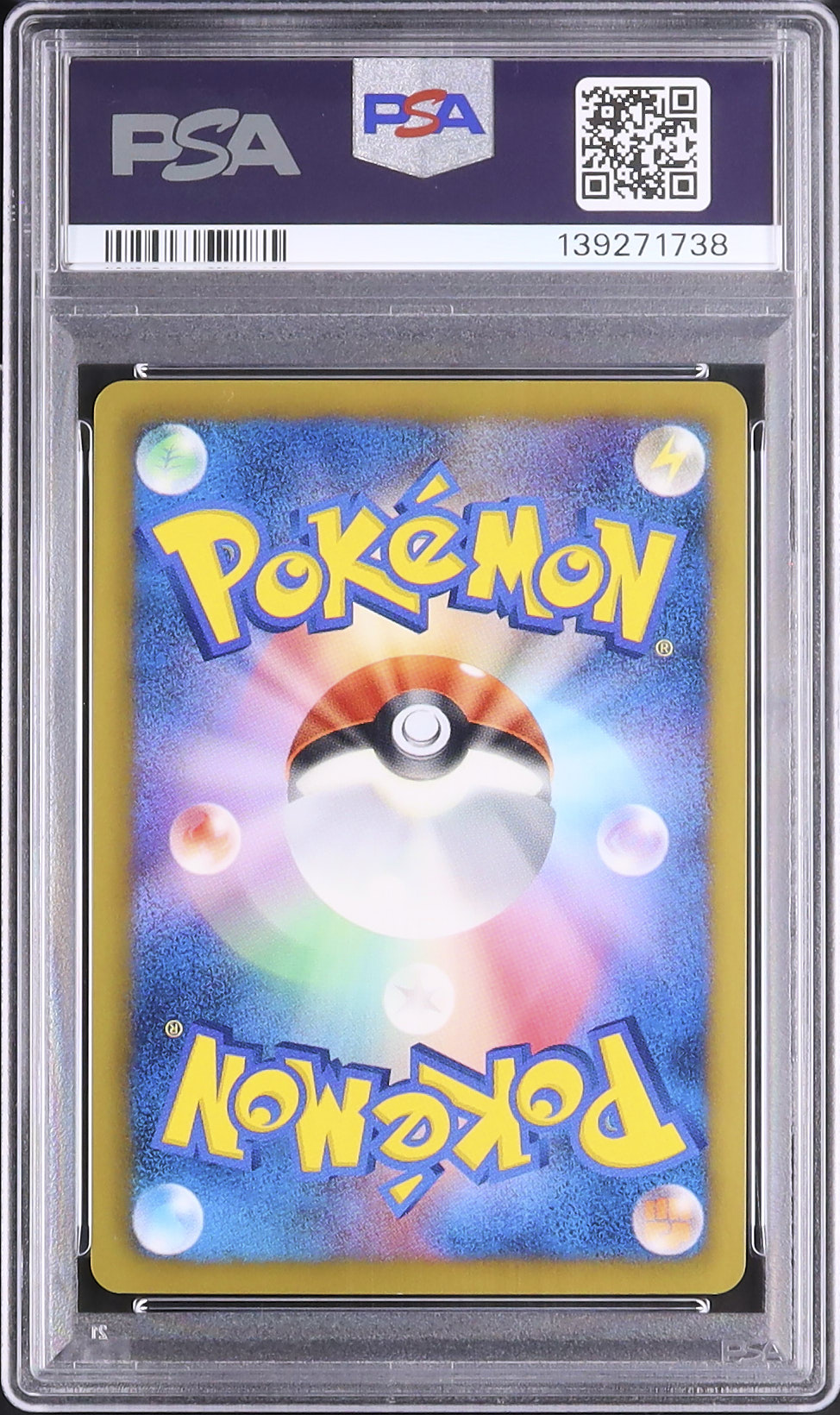 2013 ポケモンセンターナゴヤトランプ ♣️のＫ ピカチュウ PSA10 2013年発売 ポケモンセンターナゴヤのトランプ ♠️のK ピカチュウ