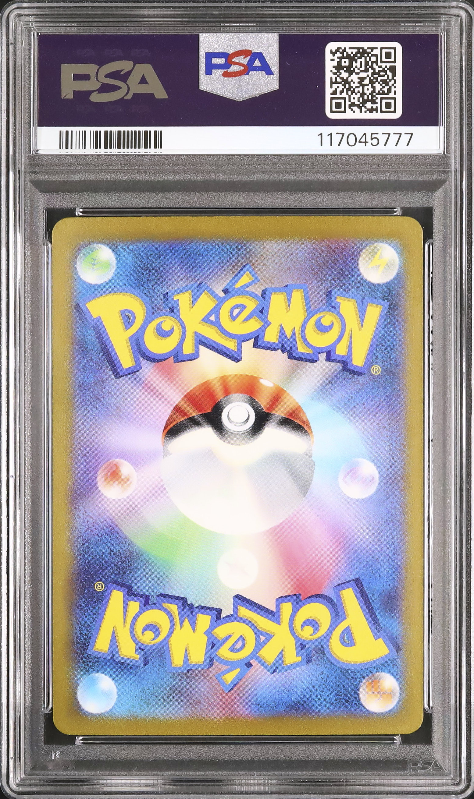 2023 Pokémon SV2 JP ザプドス アートレア PSA9 Pokémon Card Zapdos ex 204/SV2a Special Art Rare Japanese