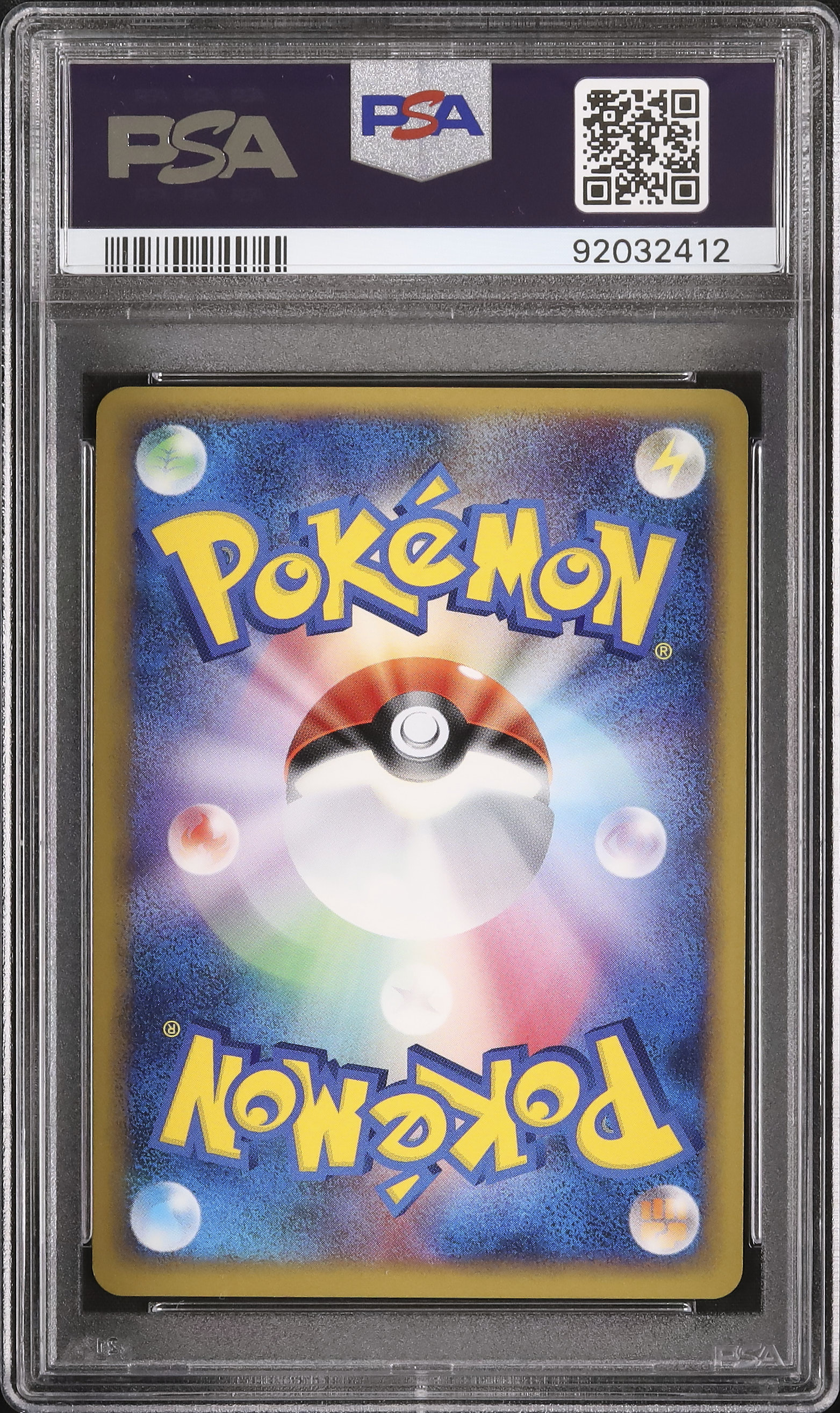 2009 Feraligatr PSA 9 Holo 1st Edition Prime - Cardova Japan