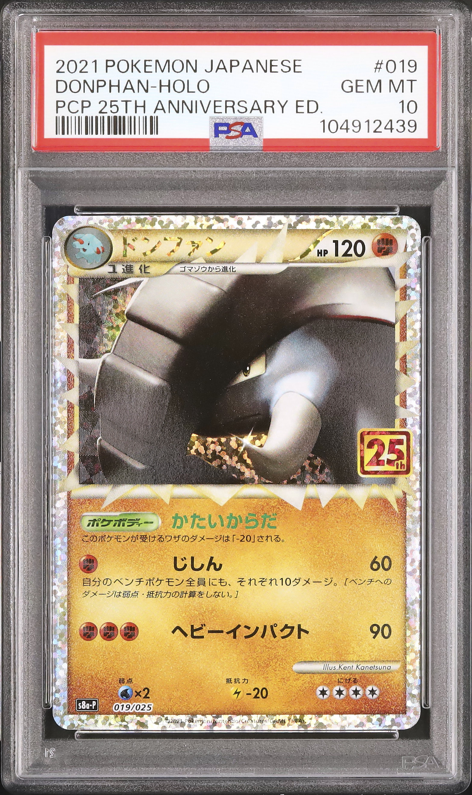 2021 Donphan PSA 10 Prime
