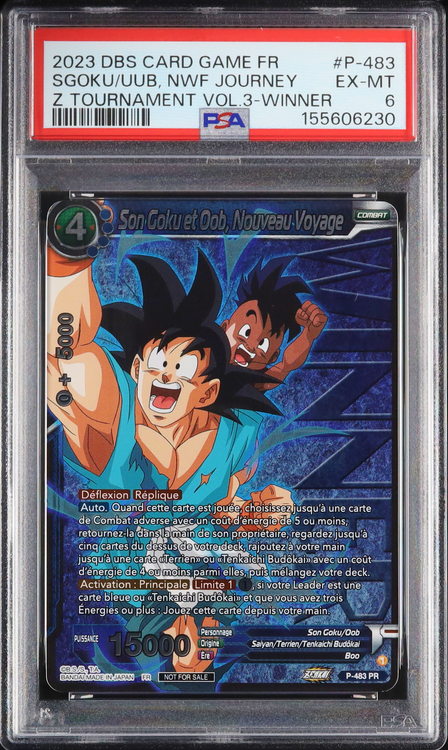 2023 孫悟空&ウーブ PSA 6 - カルドバ