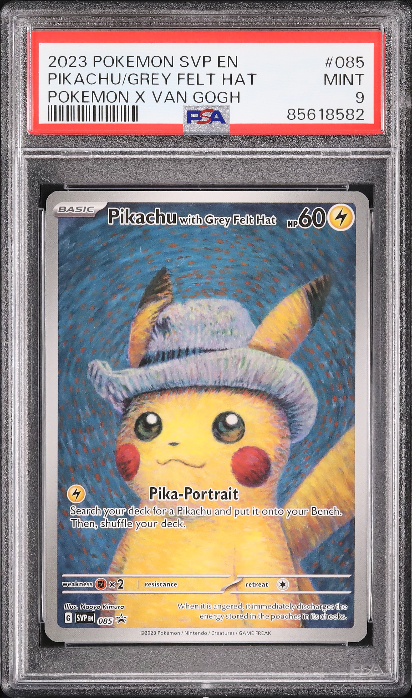 2023 ピカチュウ（グレーのフェルト帽）カード※9/16まで価格 2023 Pikachu with Grey Felt Hat PSA 9 Full Art - カルドバ