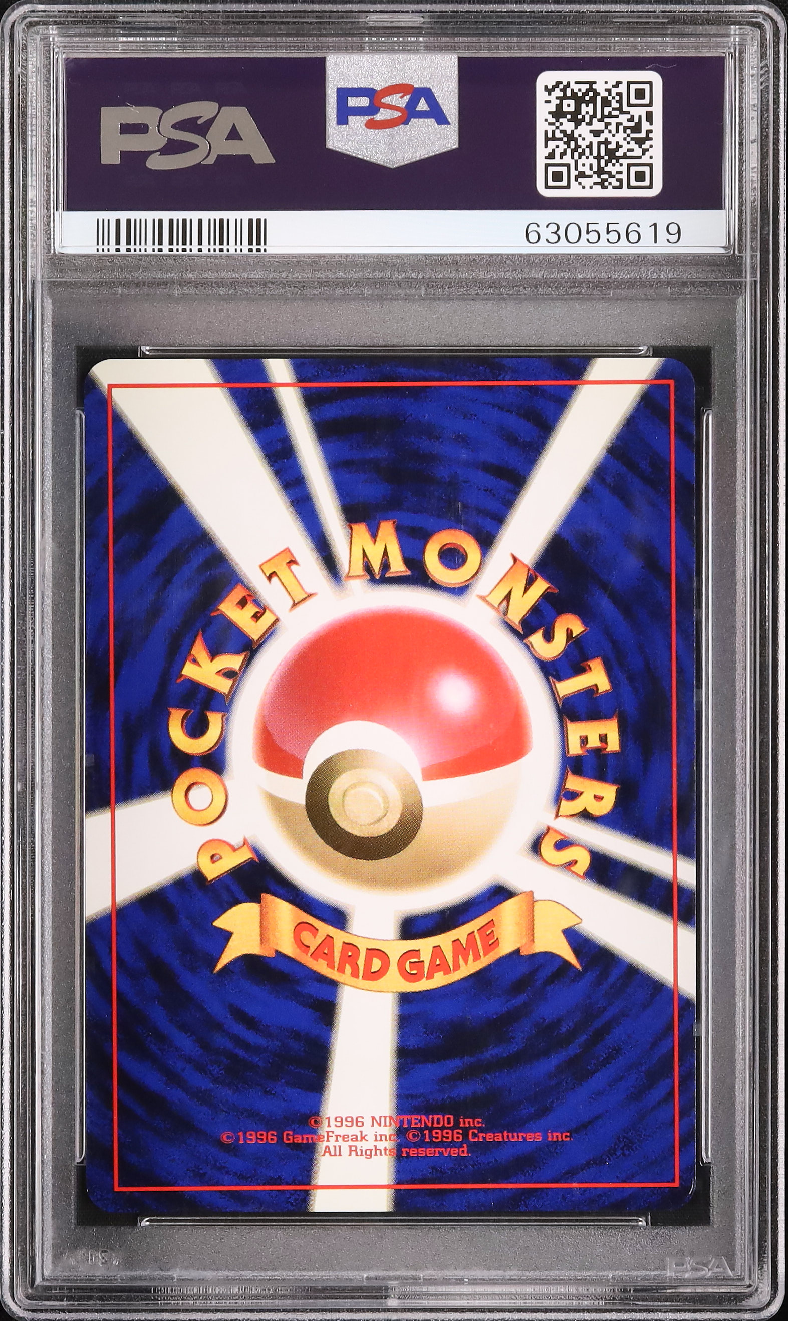 1996 Mewtwo PSA 9 Holo - Cardova Japan
