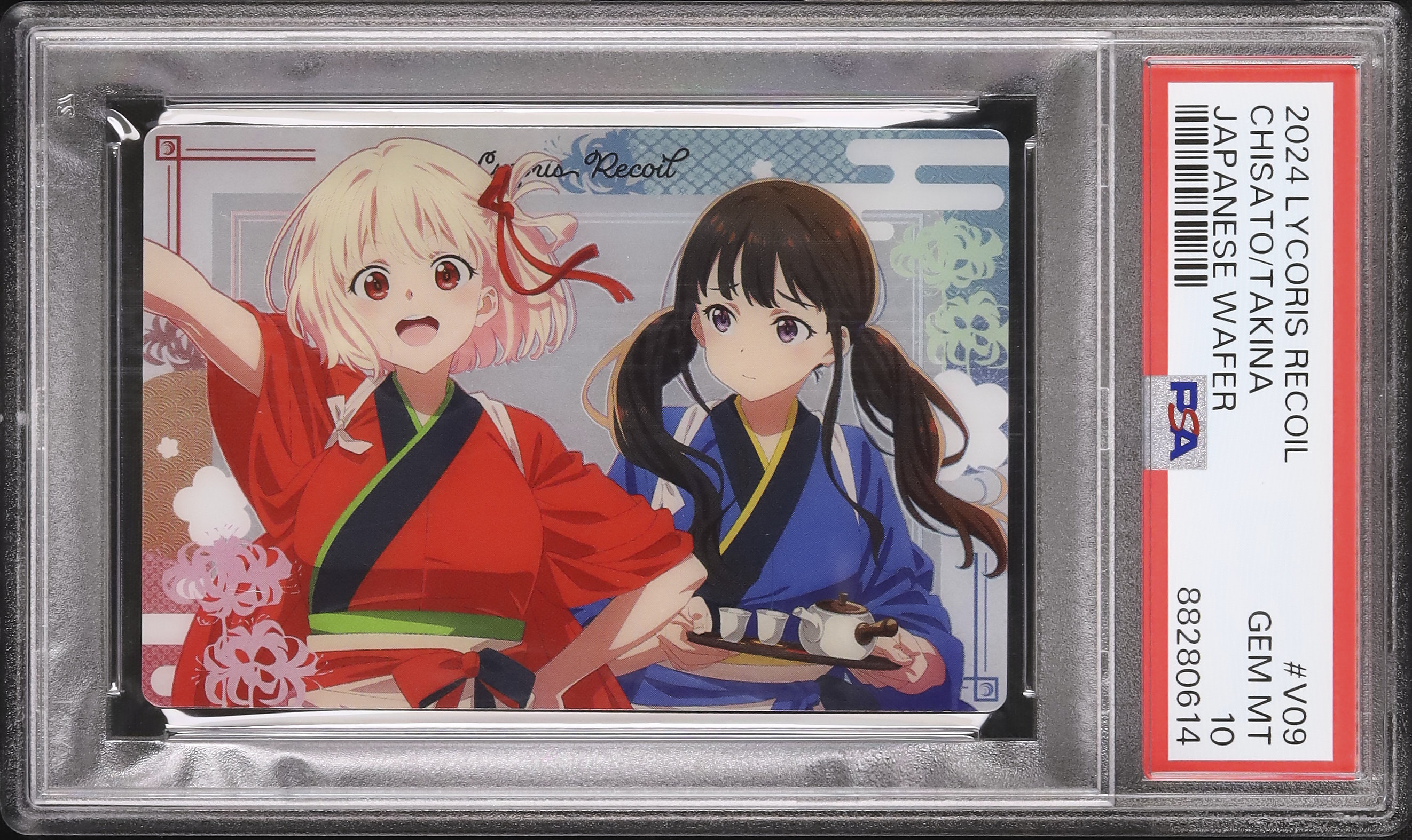 リコリス・リコイル PSA10 2024 Chisato & Takina PSA 10 - Cardova Japan