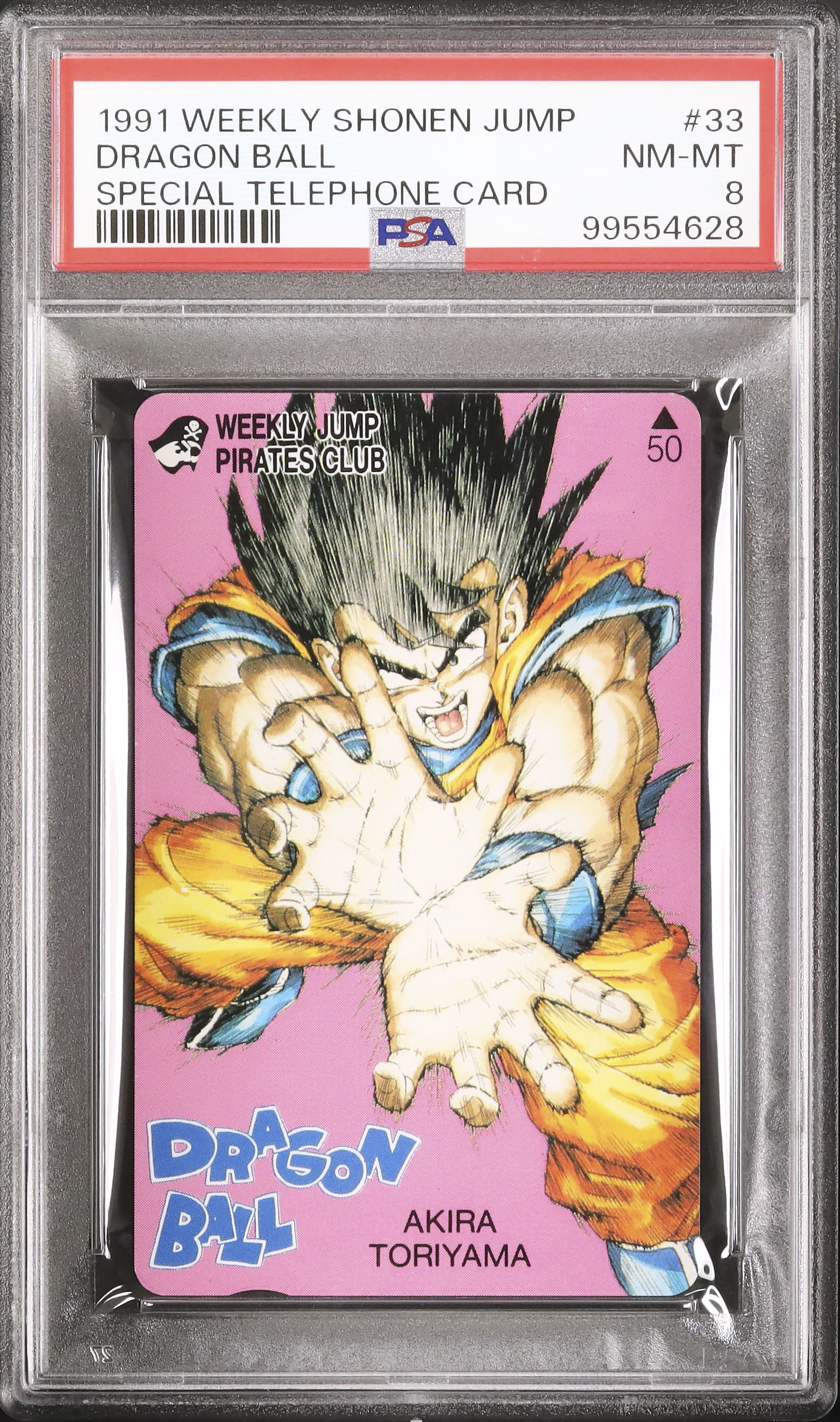 1991 Dragon Ball PSA 8 - Cardova Japan