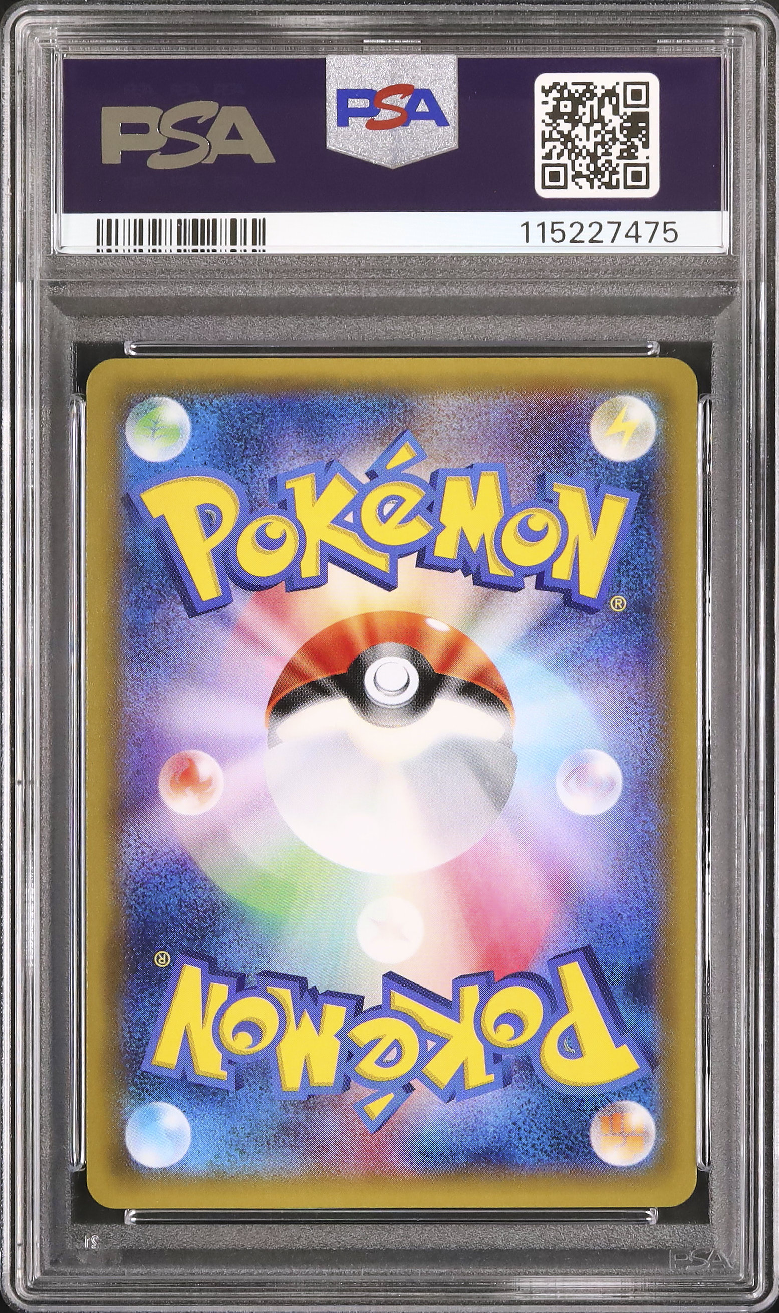 2016 Pretend Grunt Pikachu PSA 10 - Cardova Japan