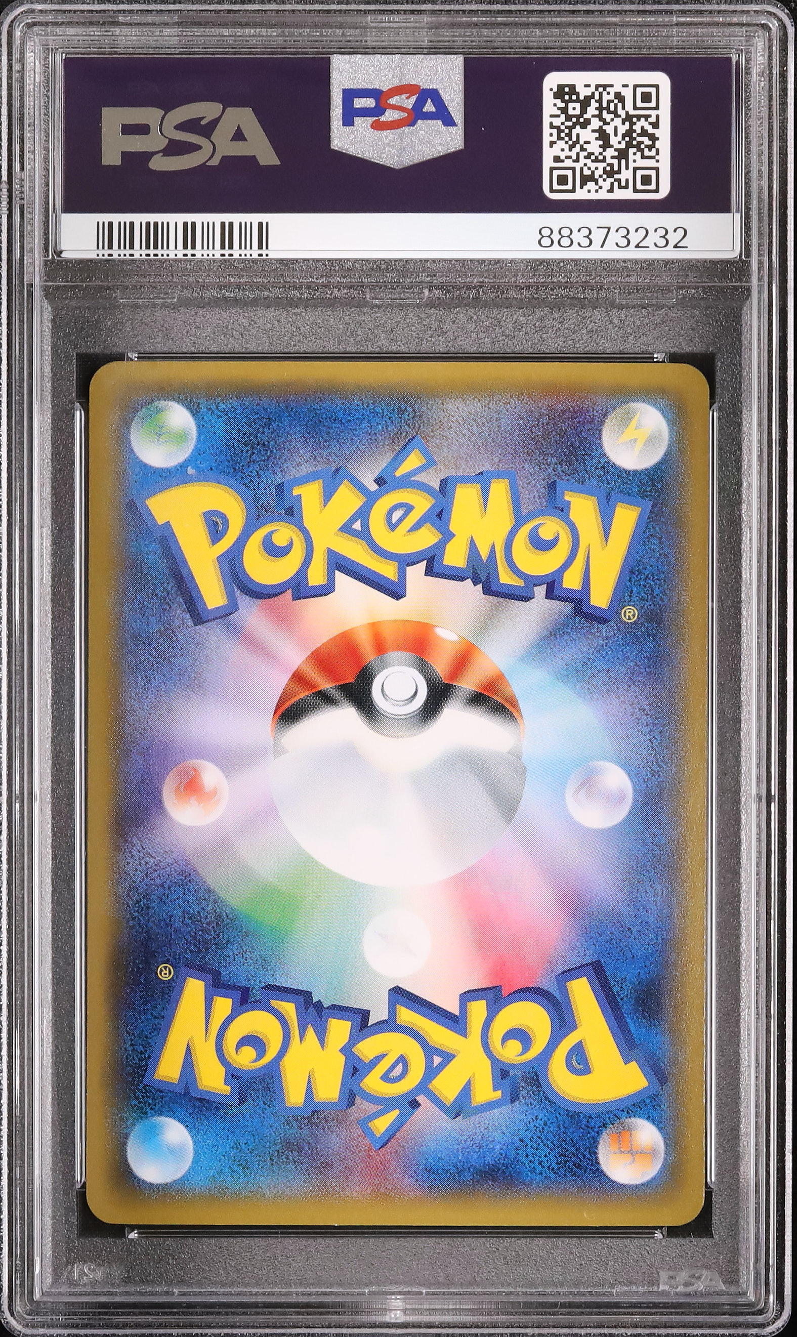 袴姿のピカチュウ　psa10 HAKAMA PIKACHU 2018 Pokemon Card Japanese - Hakama Pikachu 208/SM-P - Tokyo DX