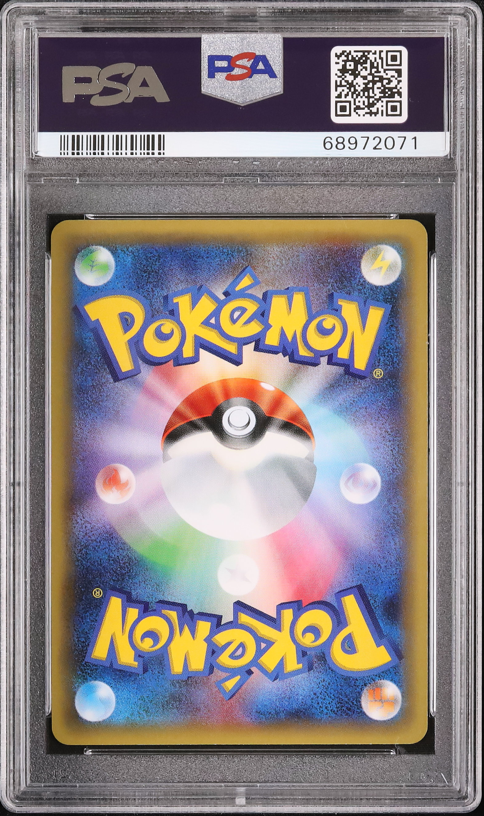 psa10ダークライ ホロカード 2016年 1ST ED Yahoo!オークション -「ダークライ psa10」の落札相場・落札価格