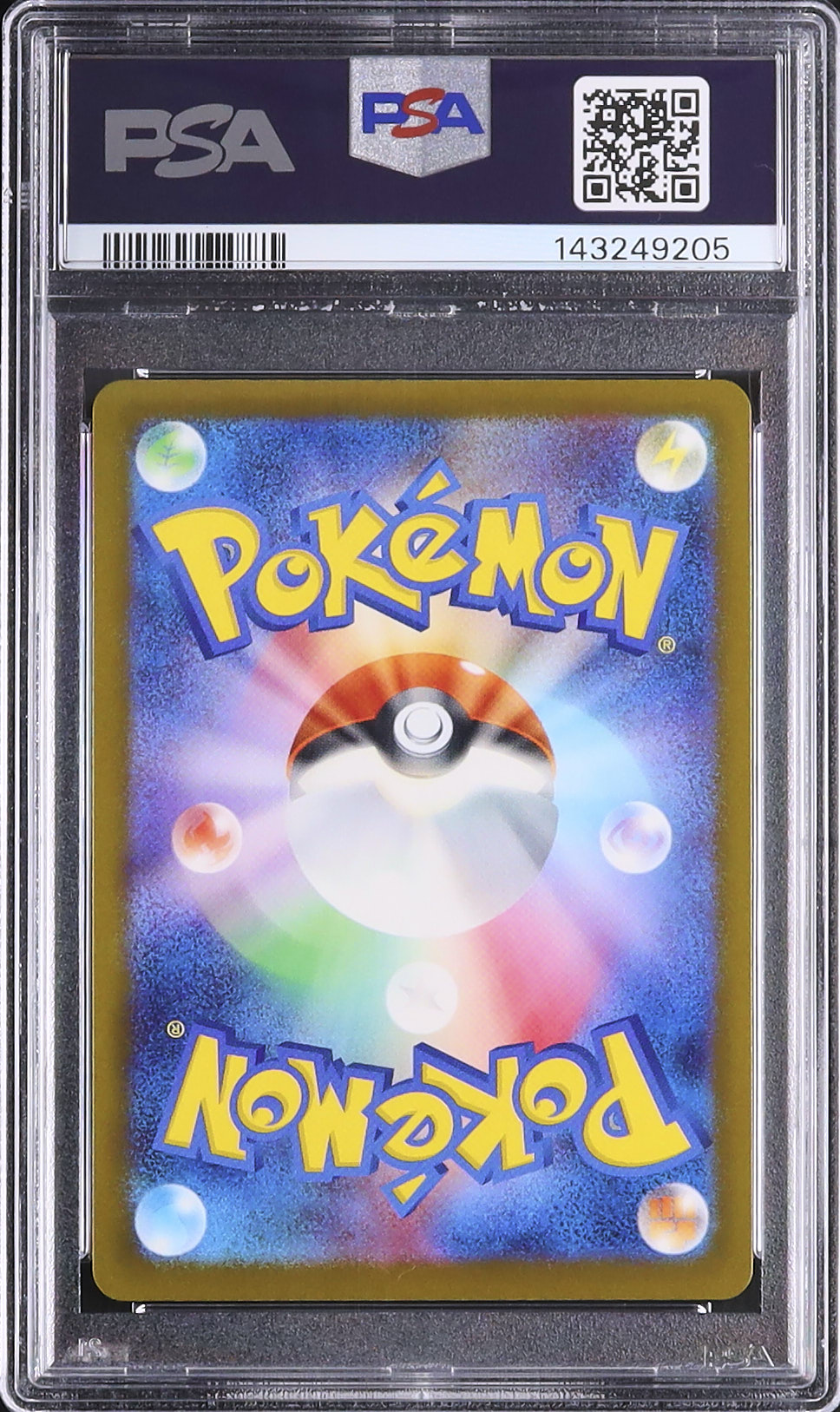 2025 コダック PSA 10 ミラー - カルドバ