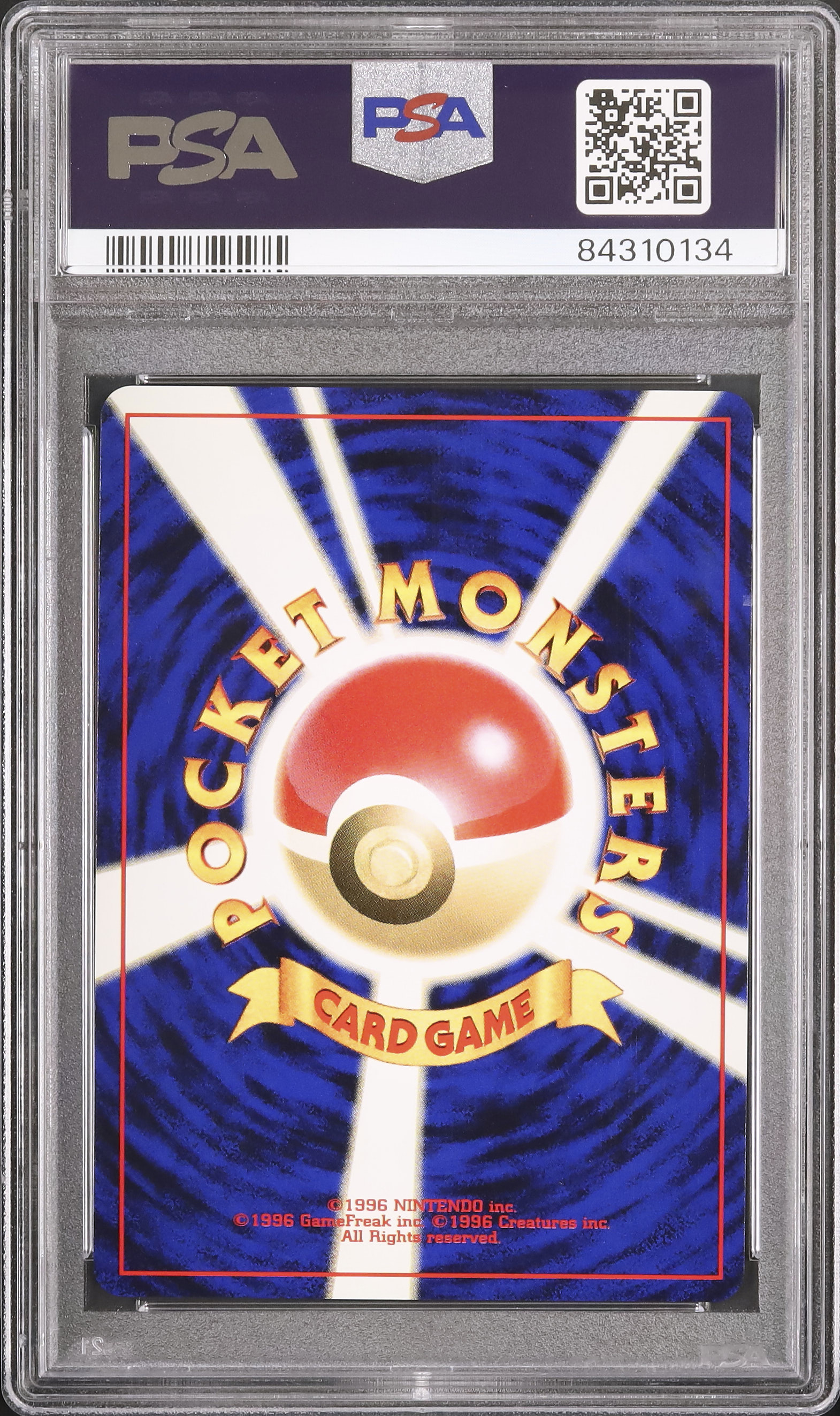 2001 Dark Scizor PSA 10 Holo - カルドバ