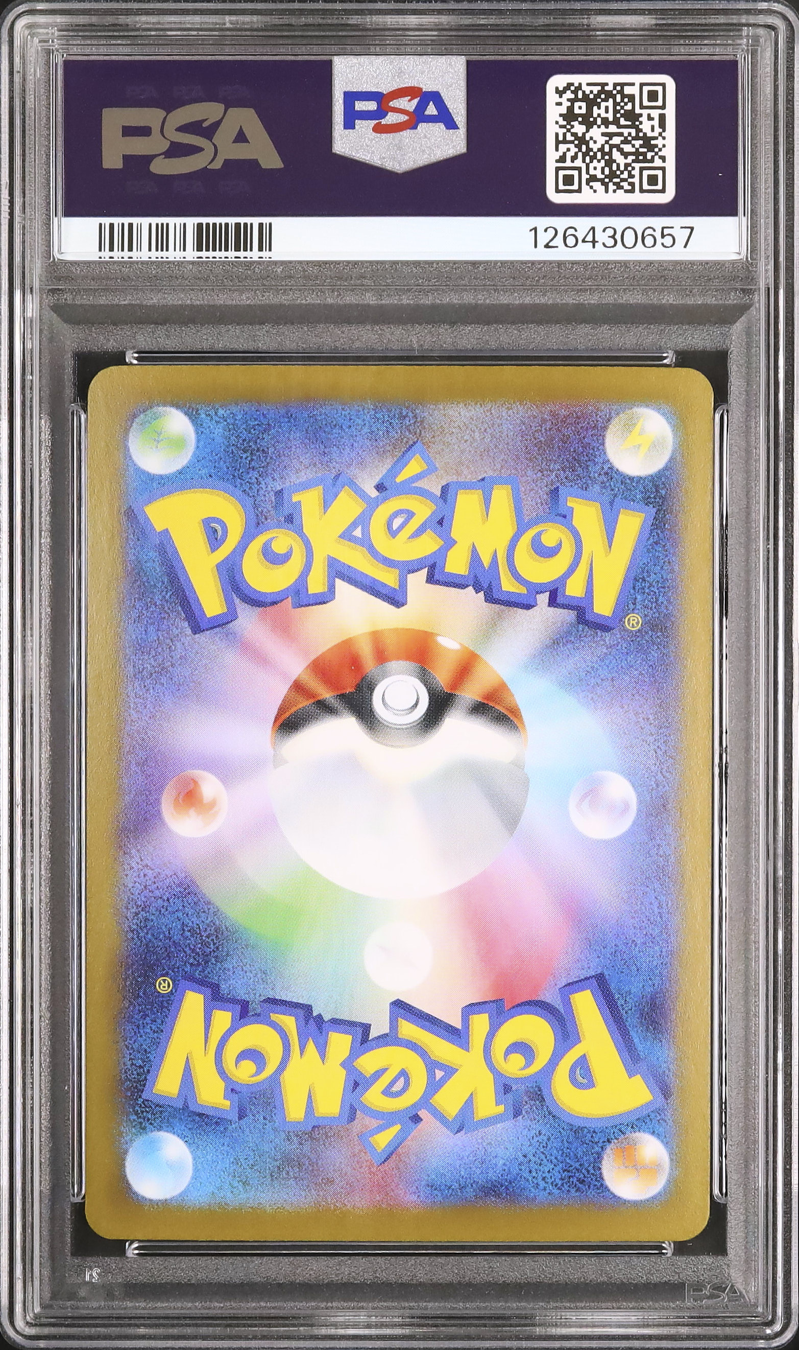 2025 Acerola's Mischief PSA 10 - Cardova Japan