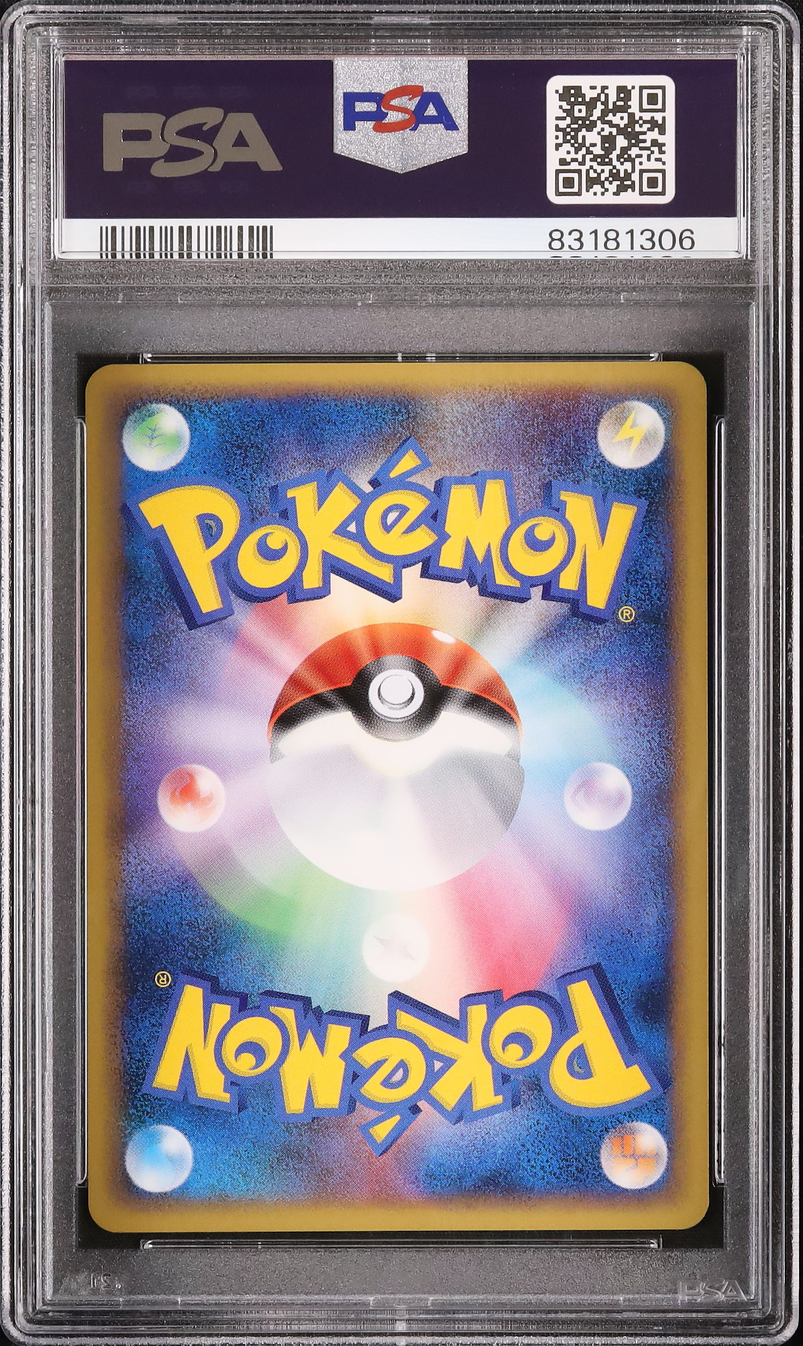 エーフィ 英語版　PSA8 1枚 PSA10鑑定済】エーフィVMAX(SA)《P》{189/S-P}[その他] - シンソク