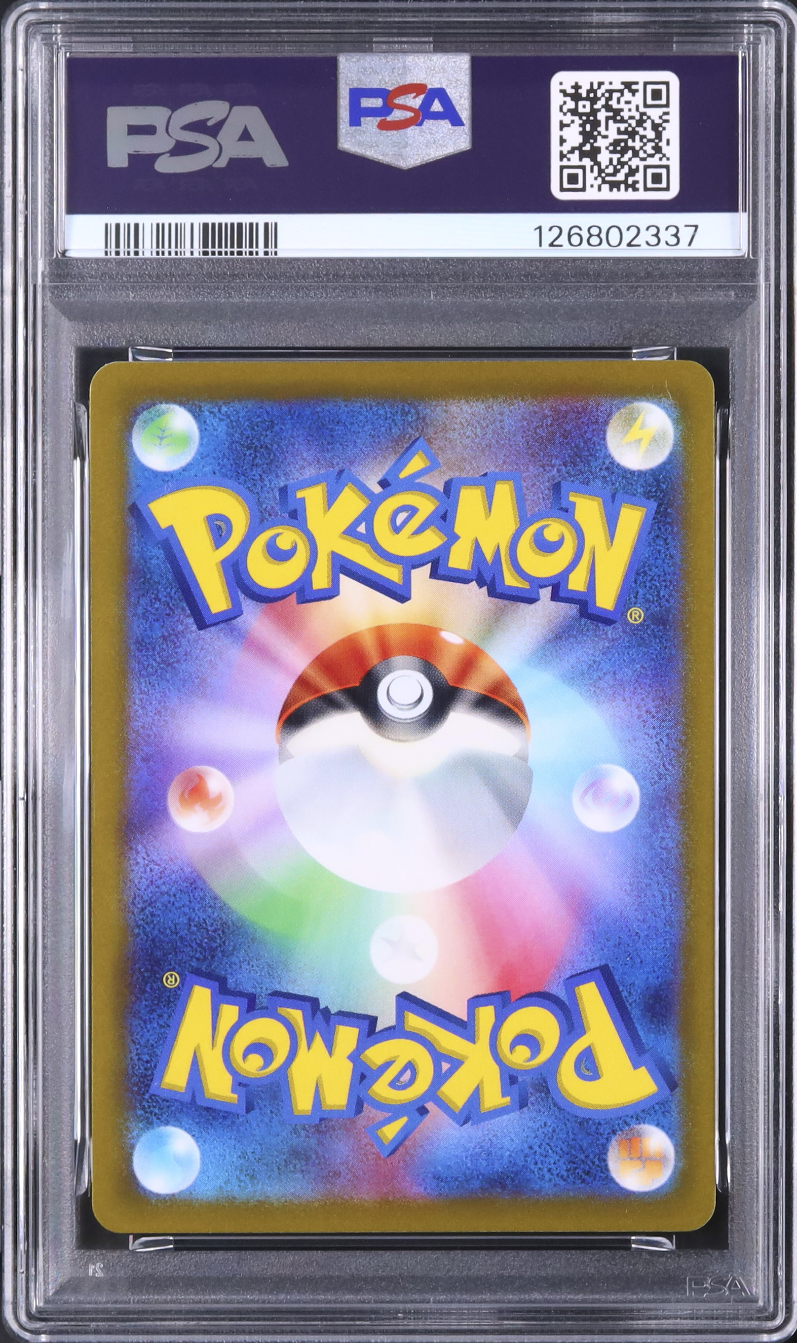 PSA10】ウインディ：Pokémon Trading イラストレーション | ヤマダ