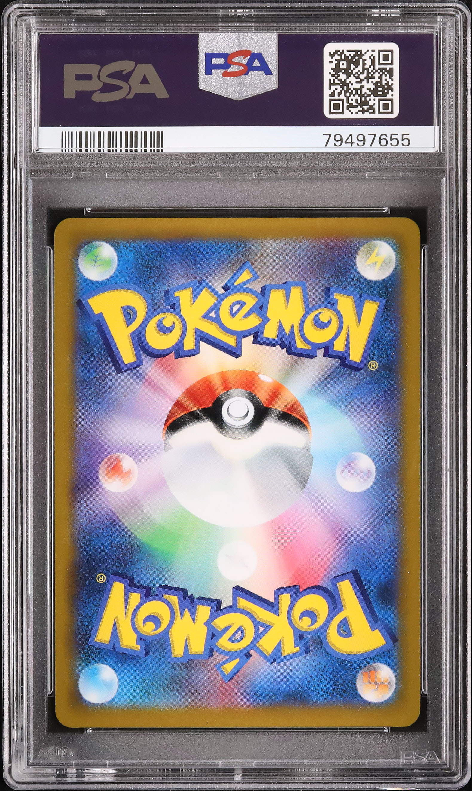 2022 Roxanne PSA 10 FA - Cardova Japan
