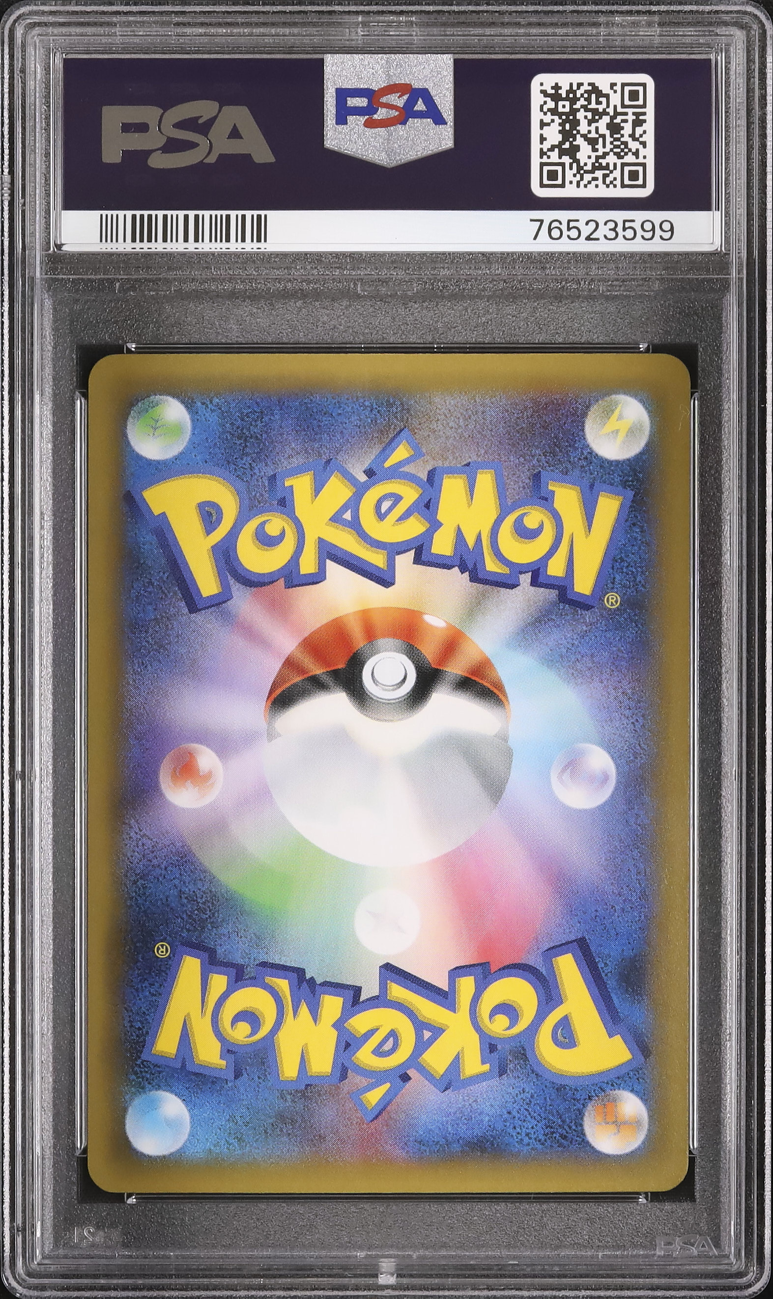 2021 悪いギャラドス ホロ PSA 10 2021 悪いギャラドス ホロ PSA 10 PSA10】わるいギャラドス 25th