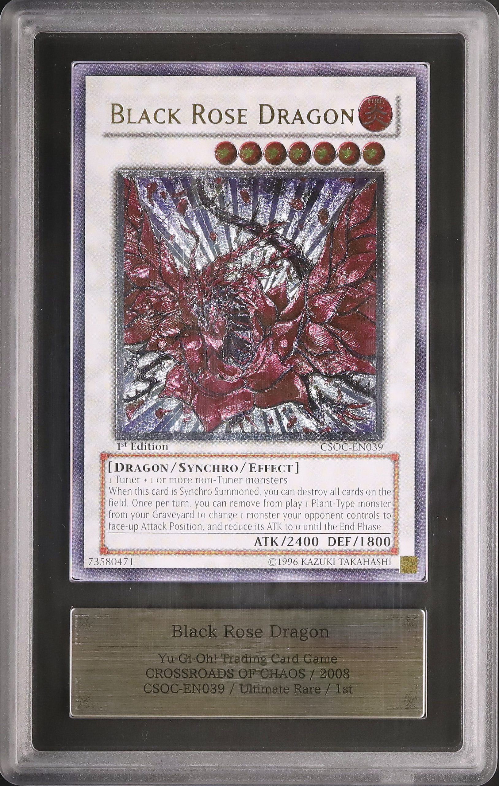 2008 ブラック・ローズ・ドラゴン ARS 10 1st エディション