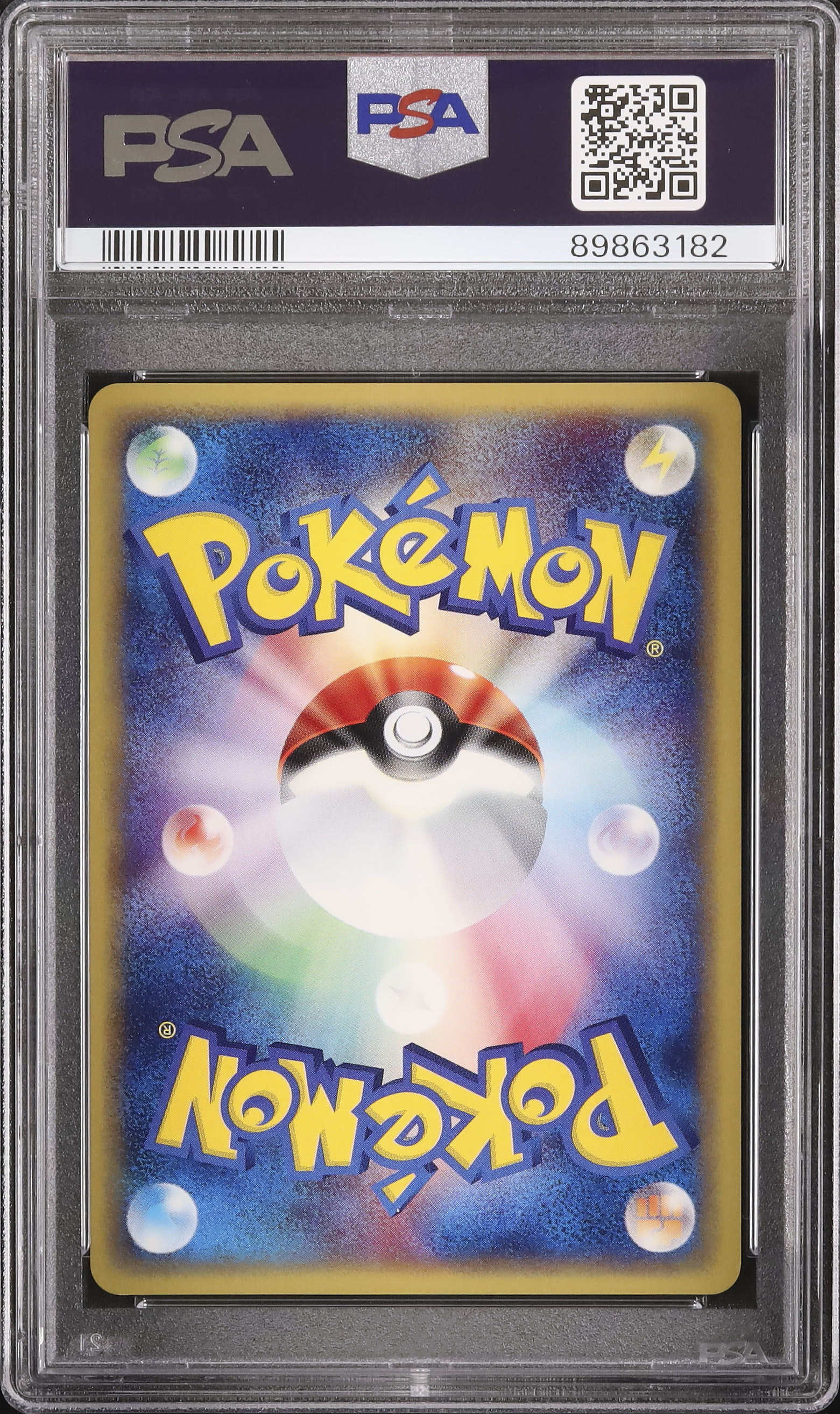 2001 Pichu PSA 9 1st Edition - Cardova Japan