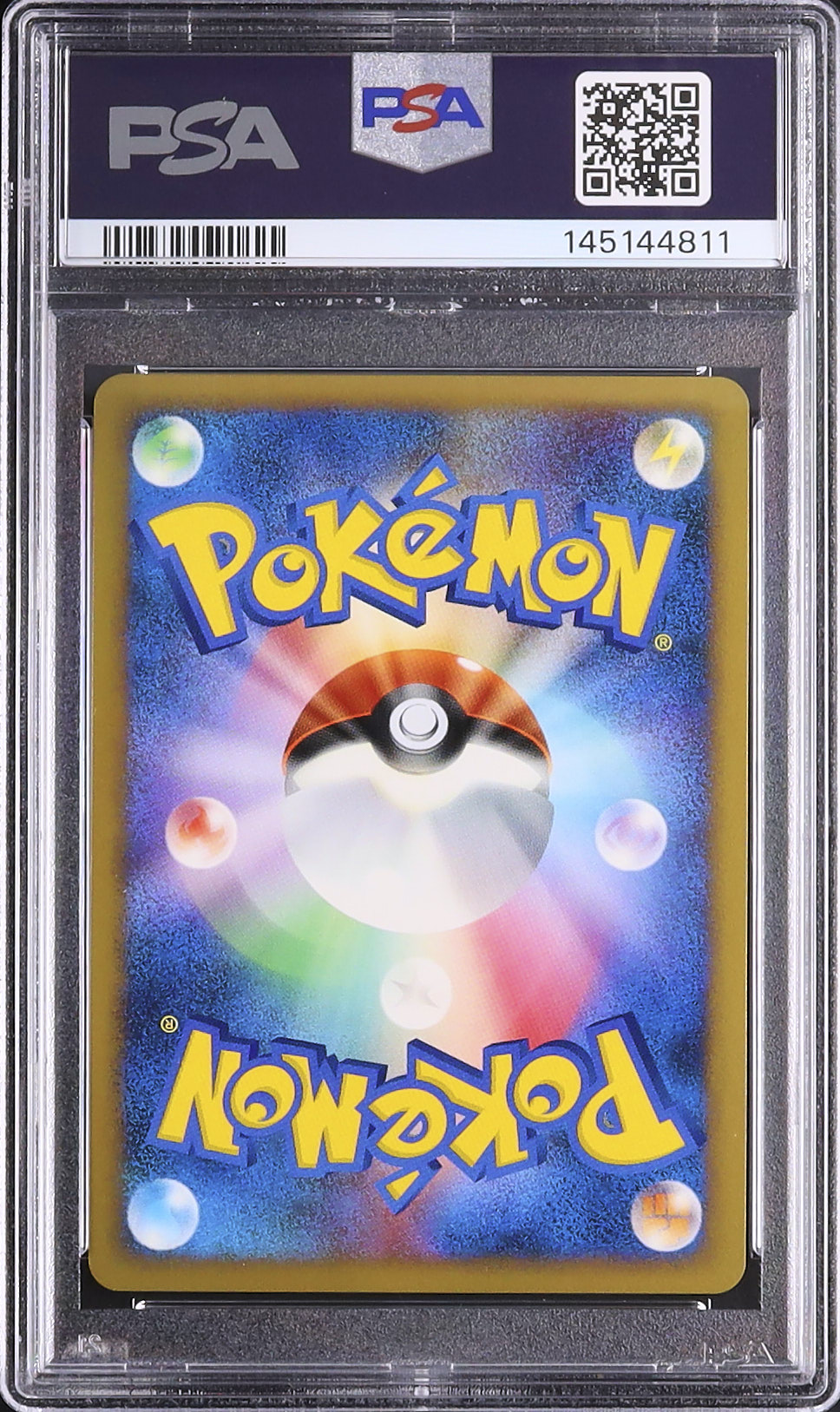 2009 ダークライ PSA 10 ホロ - カルドバ
