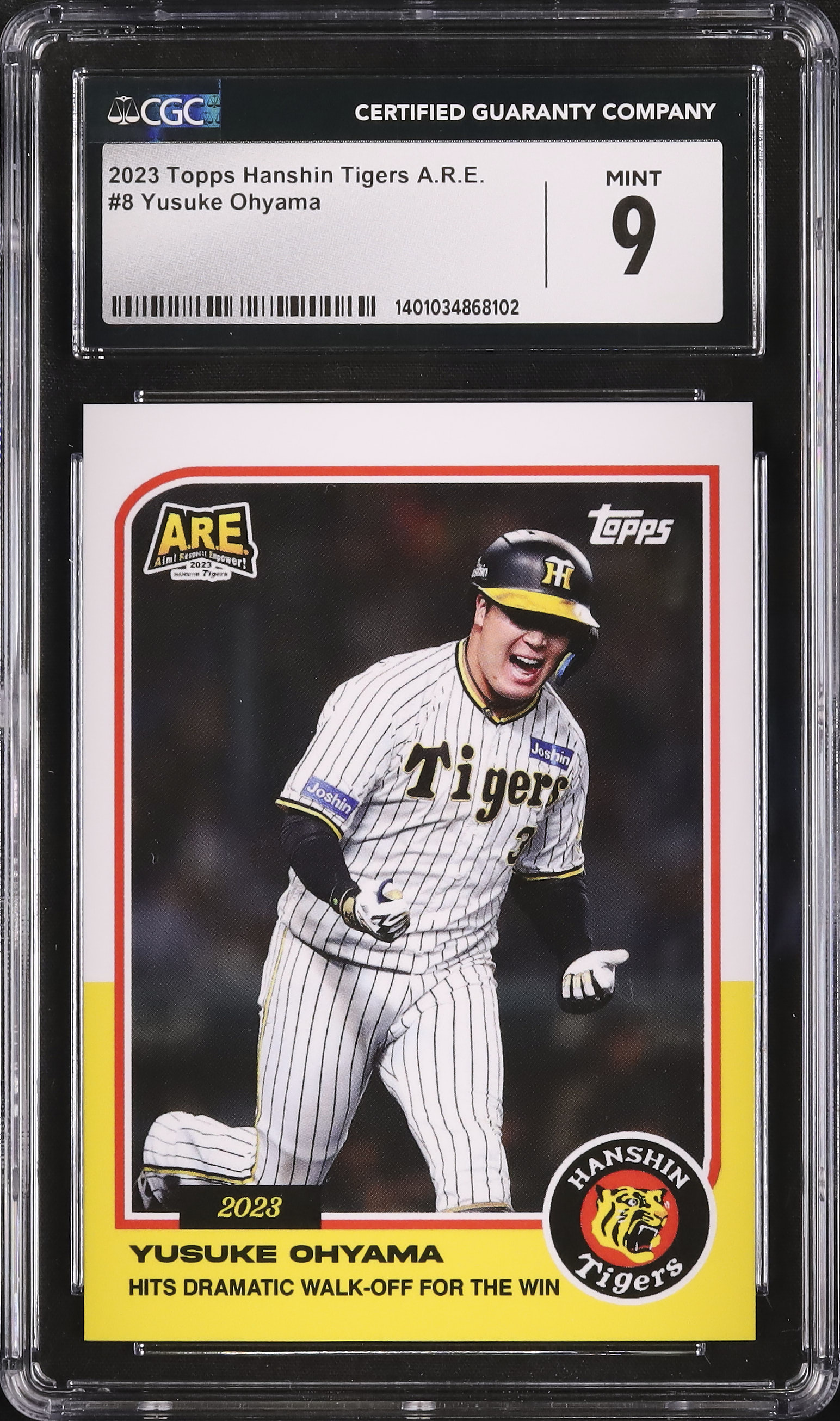 2023 Yusuke Ohyama CGC 9 - Cardova Japan