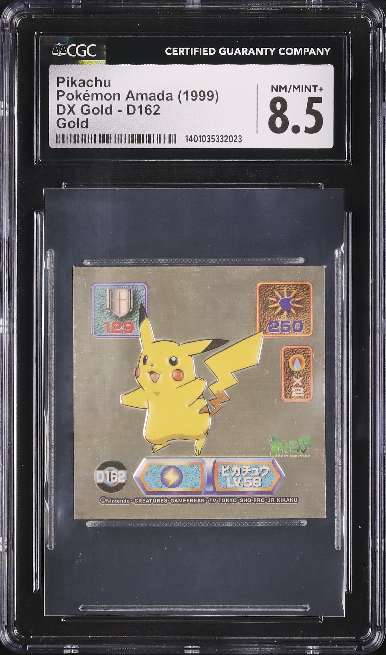 1999 ピカチュウ CGC 8.5 - カルドバ