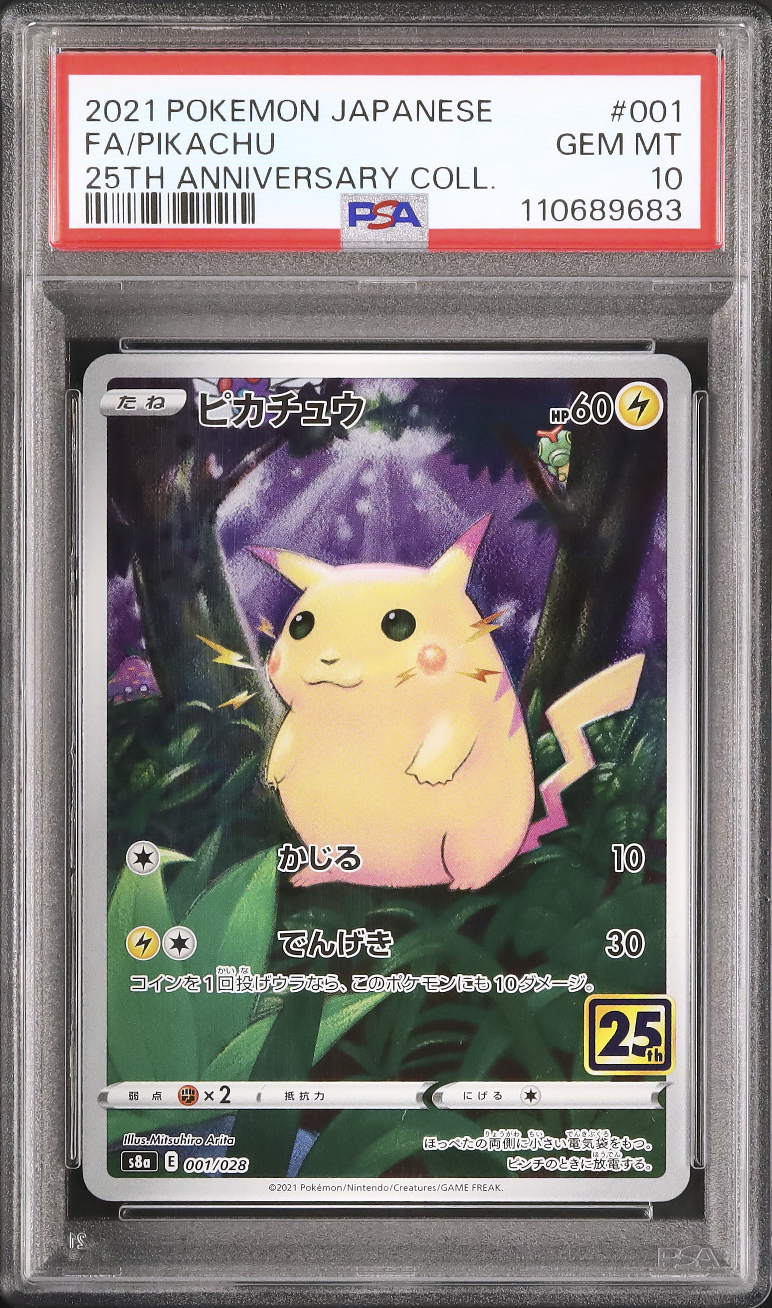 2021 Pikachu PSA 10 FA
