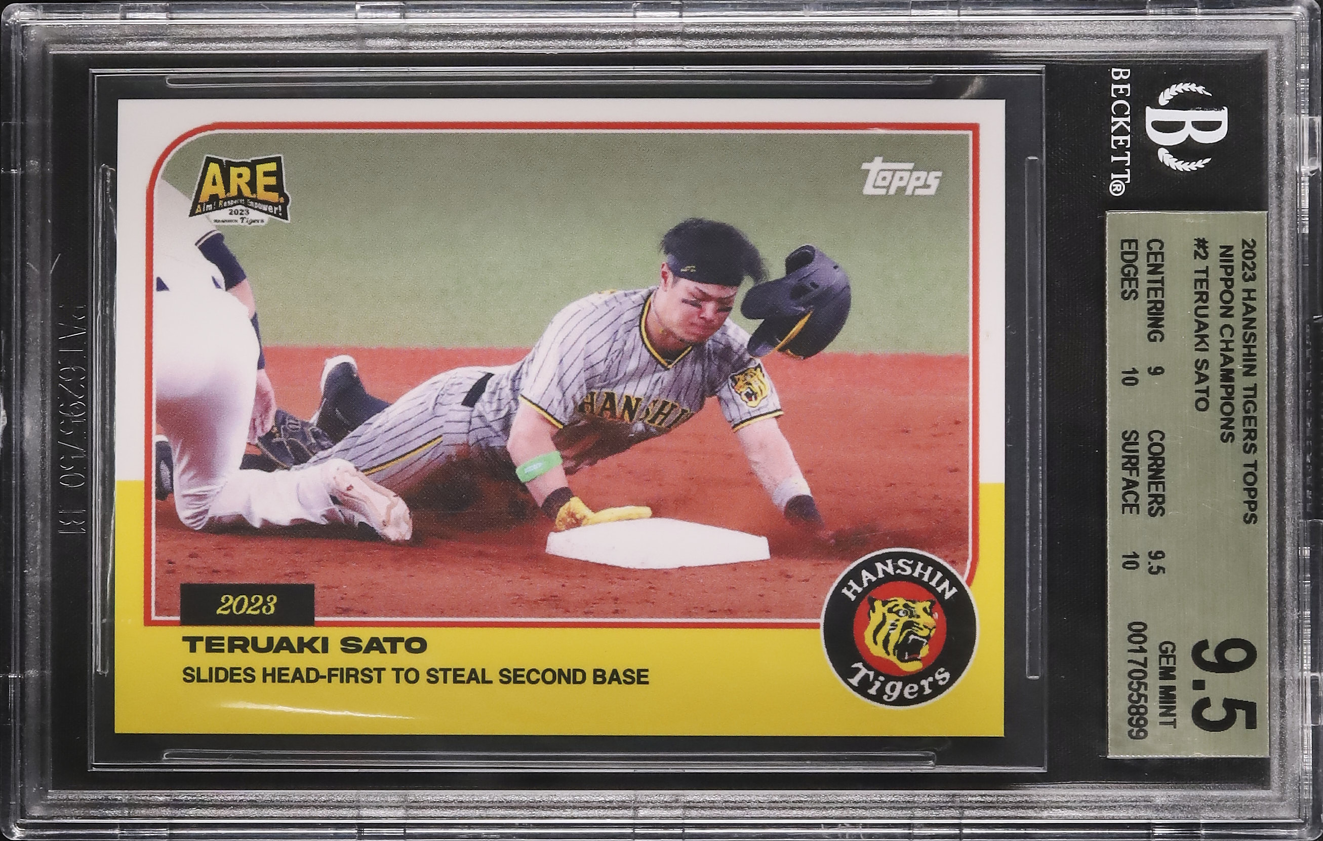 2023 Teruaki Sato BGS 9.5 