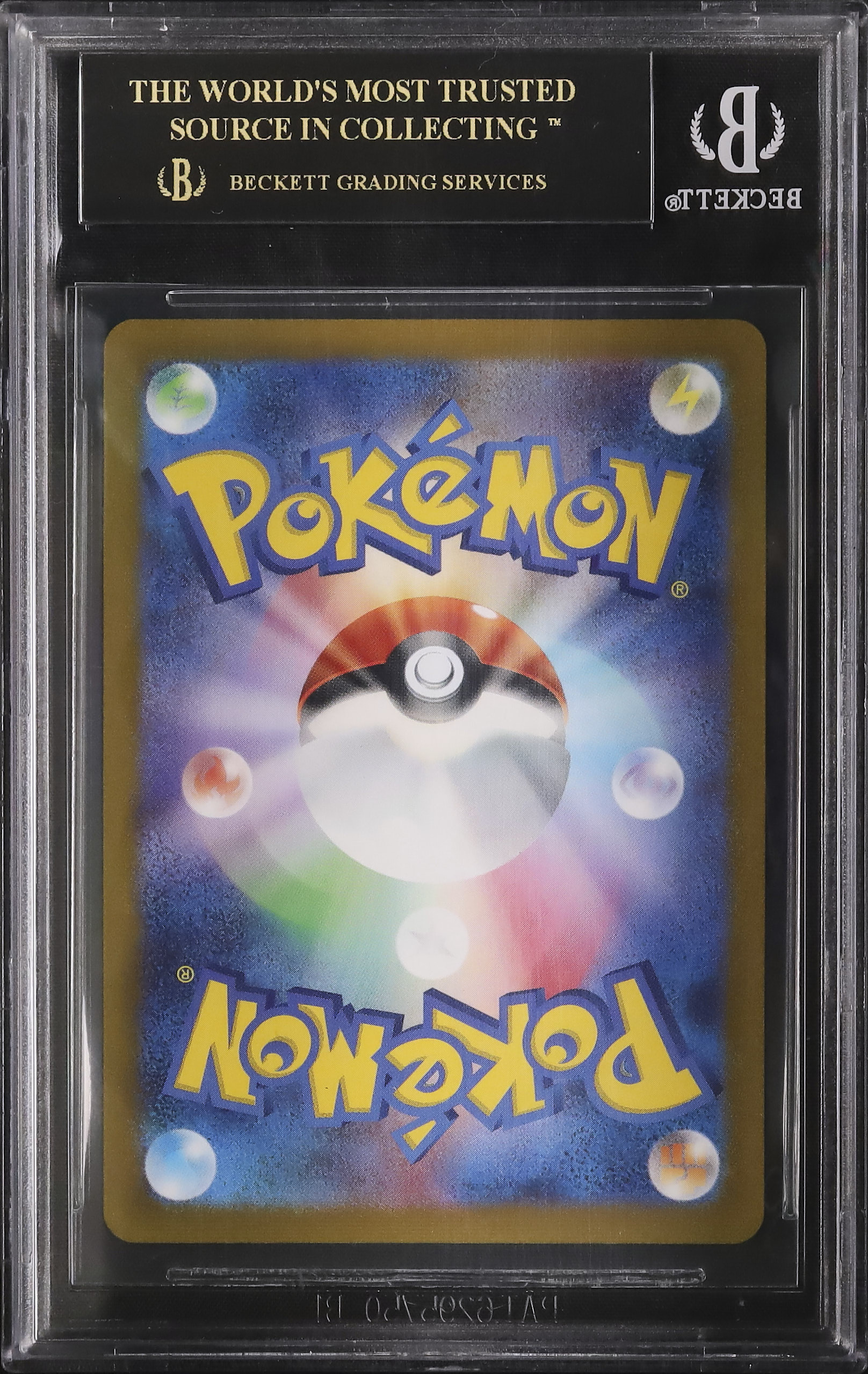 2023 Glaceon BGS 10 - Cardova Japan