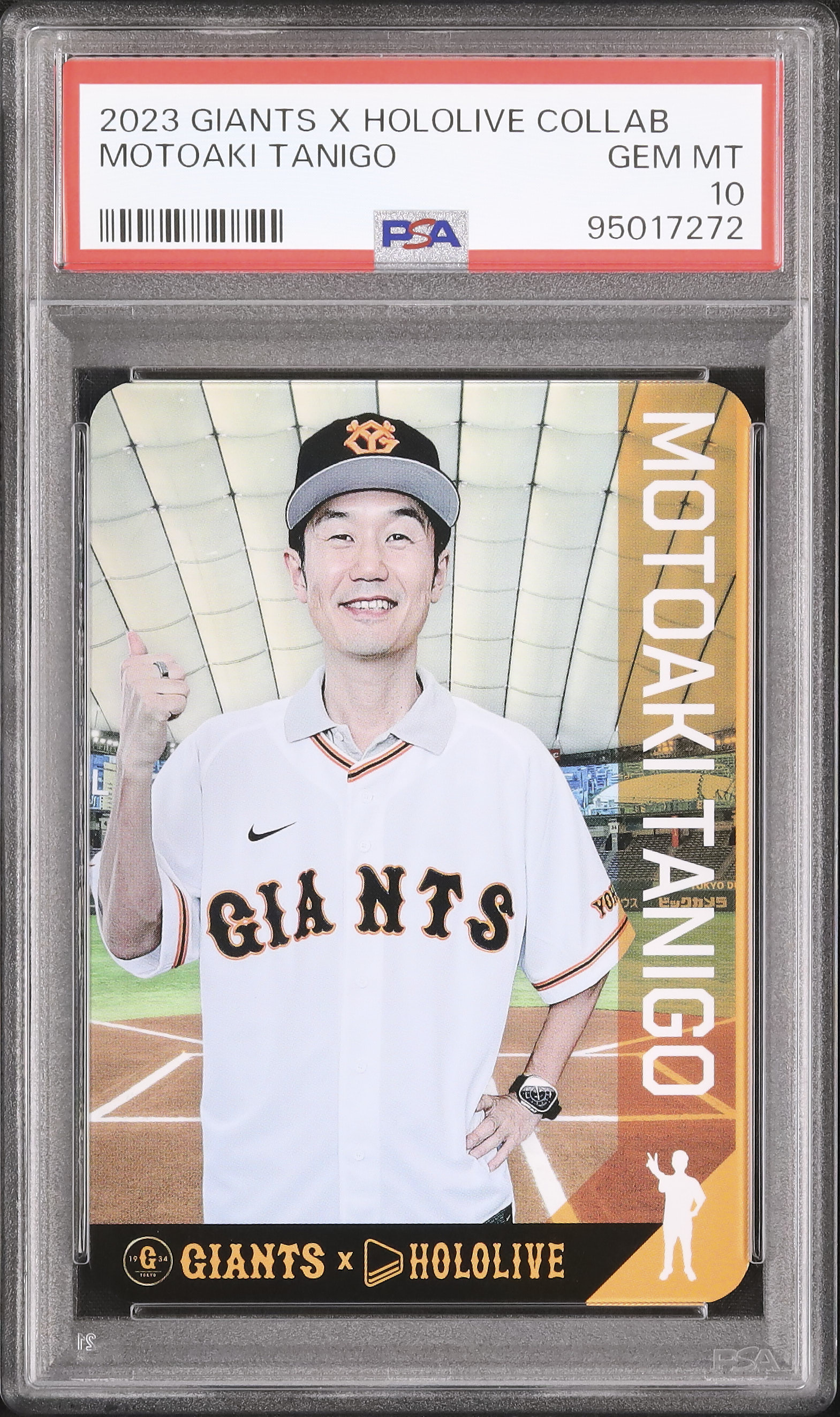 【世界６枚】谷郷元昭社長　ジャイアンツコラボ　カード　PSA１０【超希少完美品】 2023 谷郷元昭 PSA 10 - カルドバ