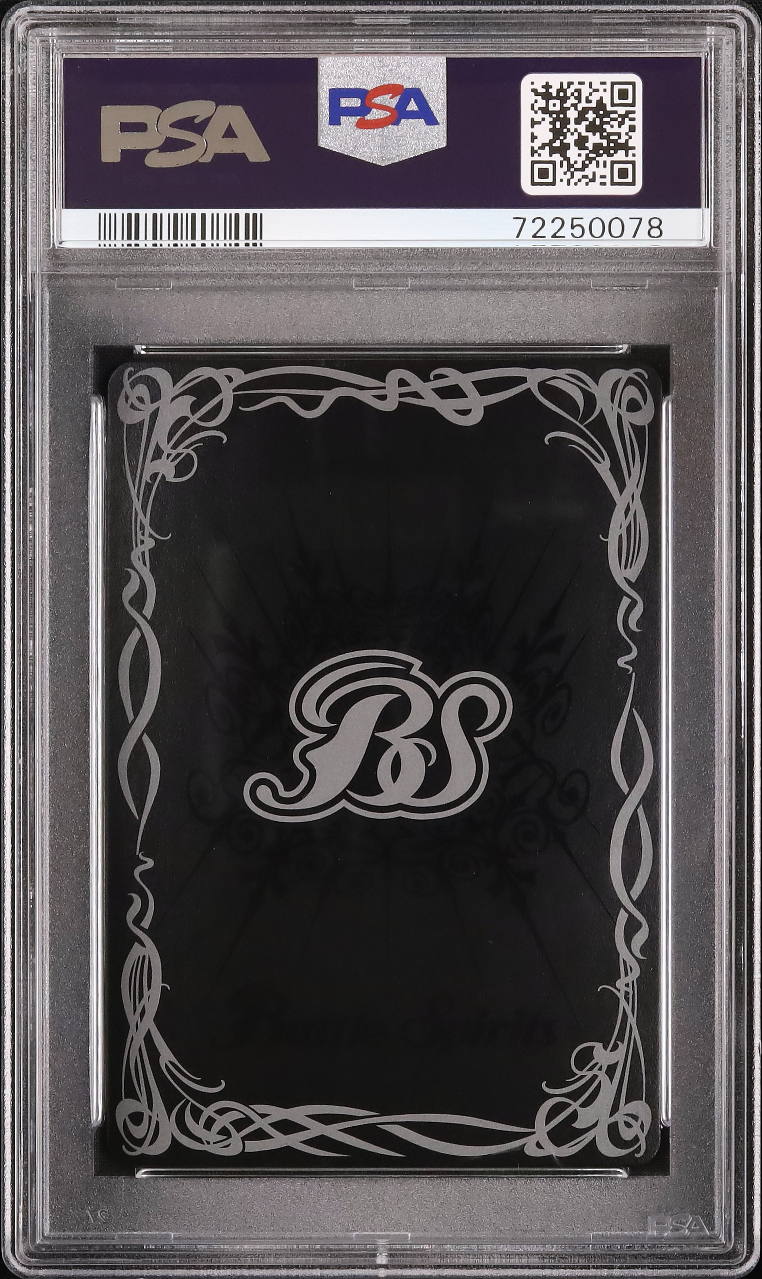 2017 スカルグレイモン PSA 9 絵違い - カルドバ