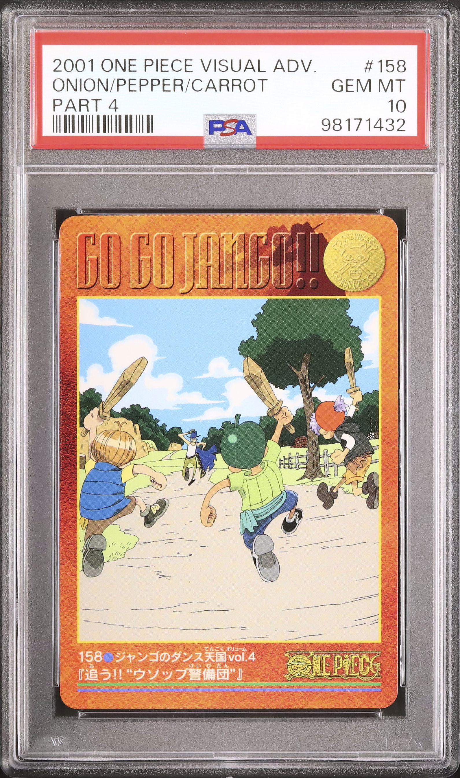2001 Onion/Pepper/Carrot PSA 10 - Cardova Japan