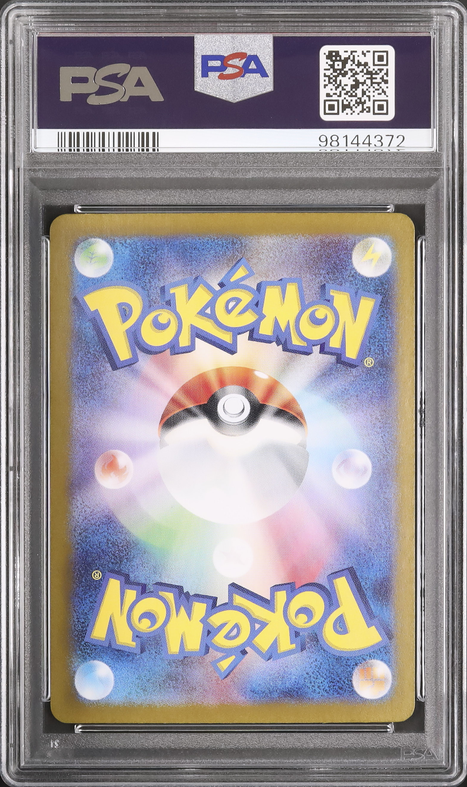 2024 Tatsugiri PSA 10 - Cardova Japan