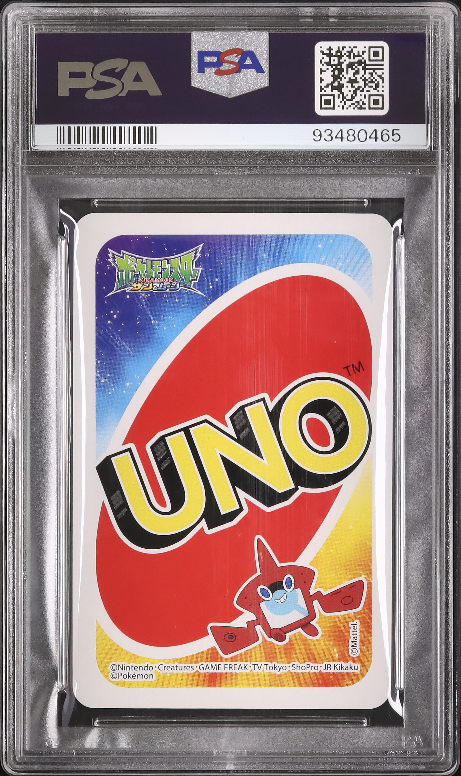 2017 Pikachu PSA 10 Yellow - Cardova Japan
