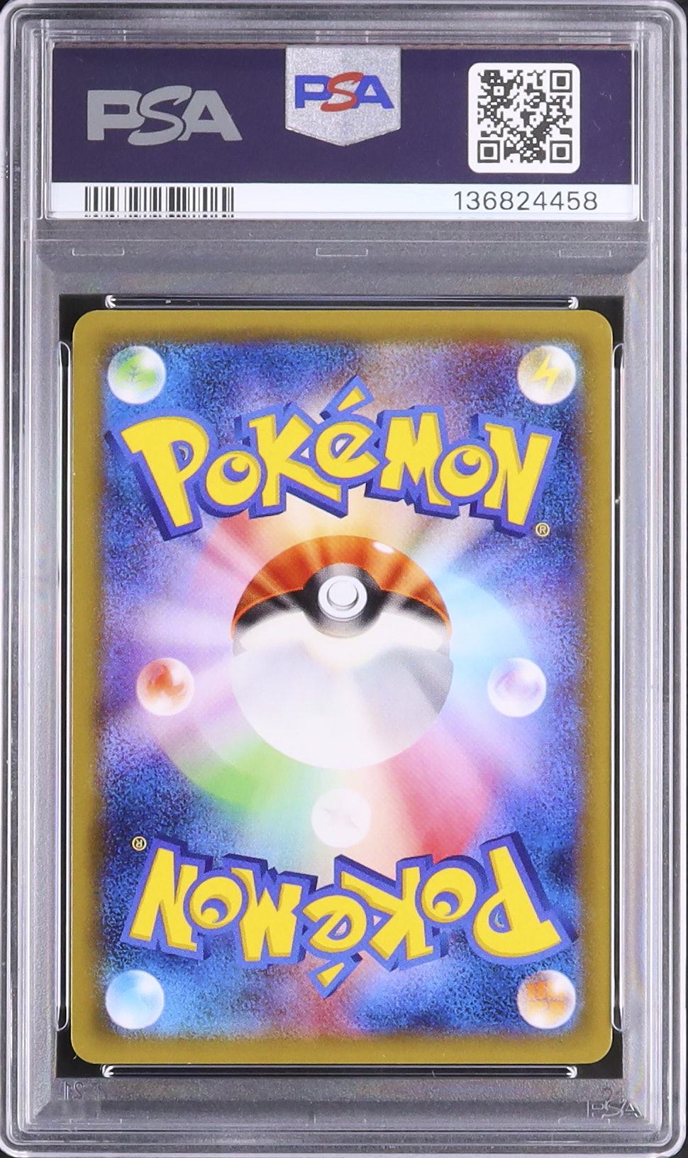 2016 エーフィGX PSA 10 - カルドバ 2016 エーフィGX PSA 10 - カルドバ