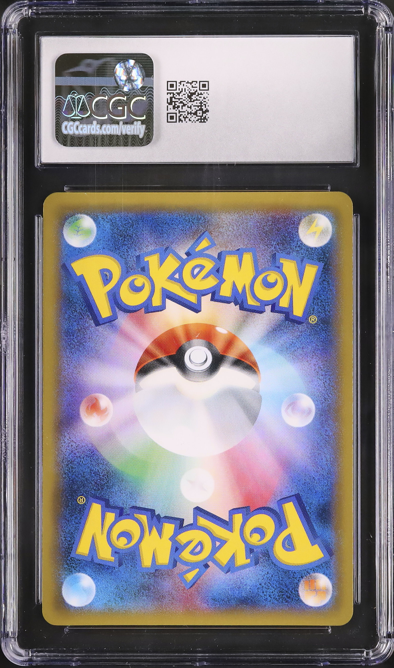 カビゴンGX　ポケモンカード　ポケットモンスター　サンムーン ポケカ】カビゴンGX【-】PROMO-001/SM-Pポケモンカードゲーム