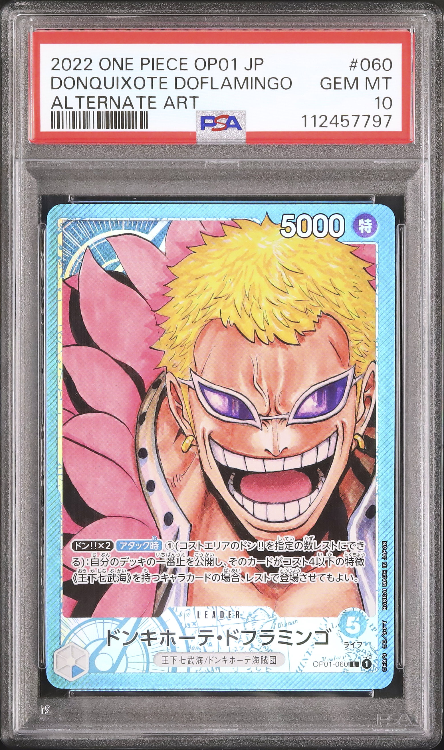 2022 Donquixote Doflamingo PSA 10 Alternate Art - Cardova Japan