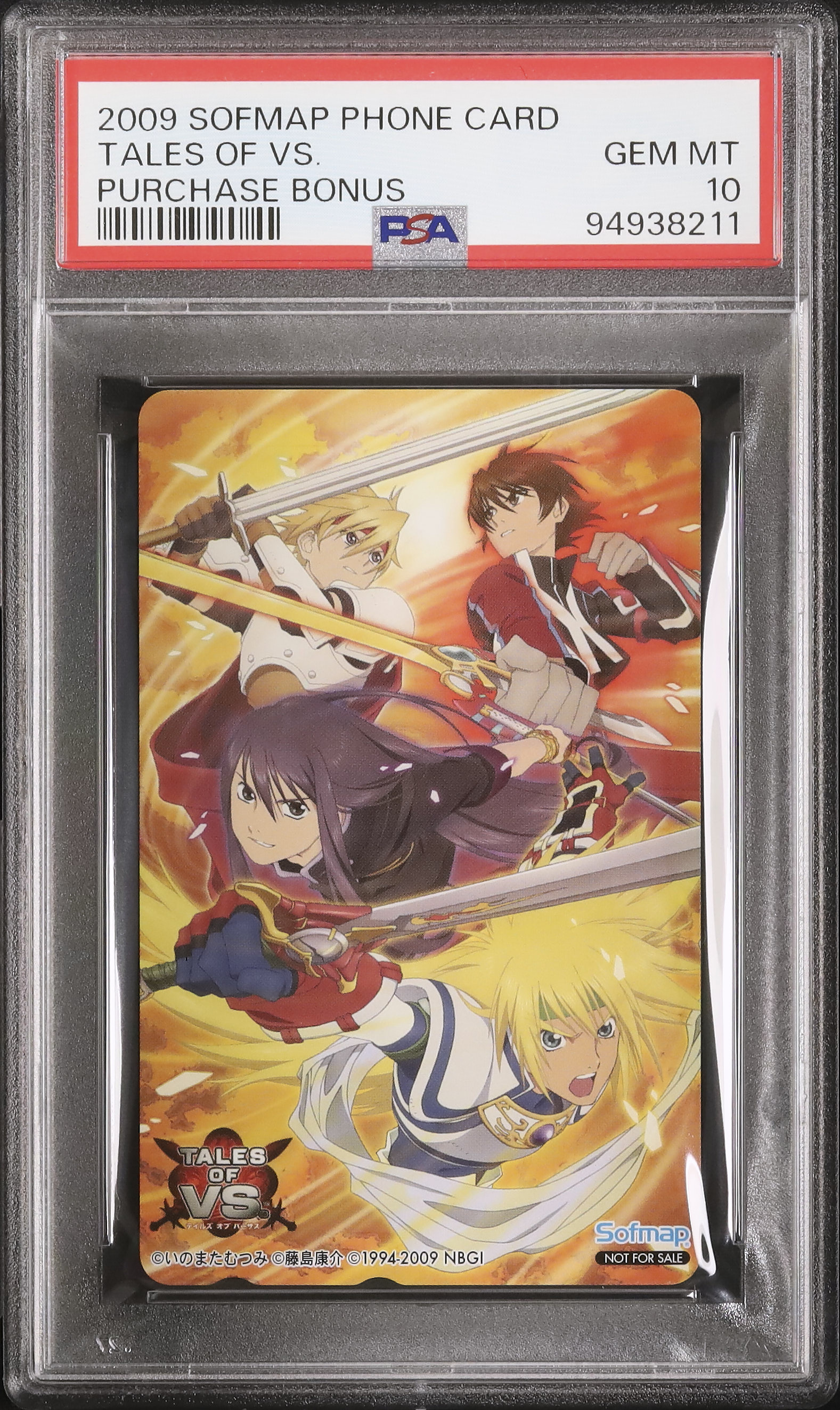 2009 テイルズオブバーサス PSA 10 - カルドバ